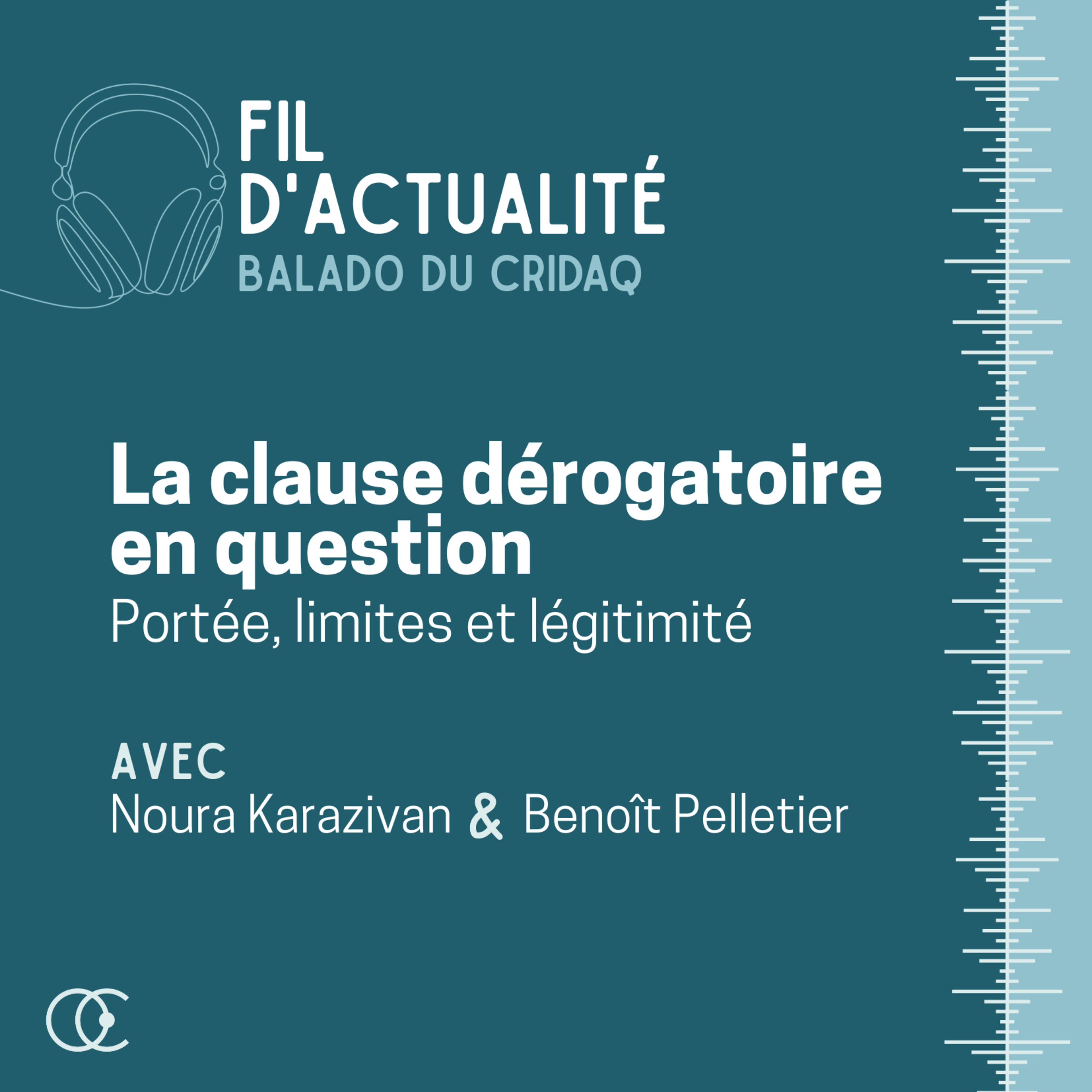 Fil d\'actualité du Balado du CRIDAQ