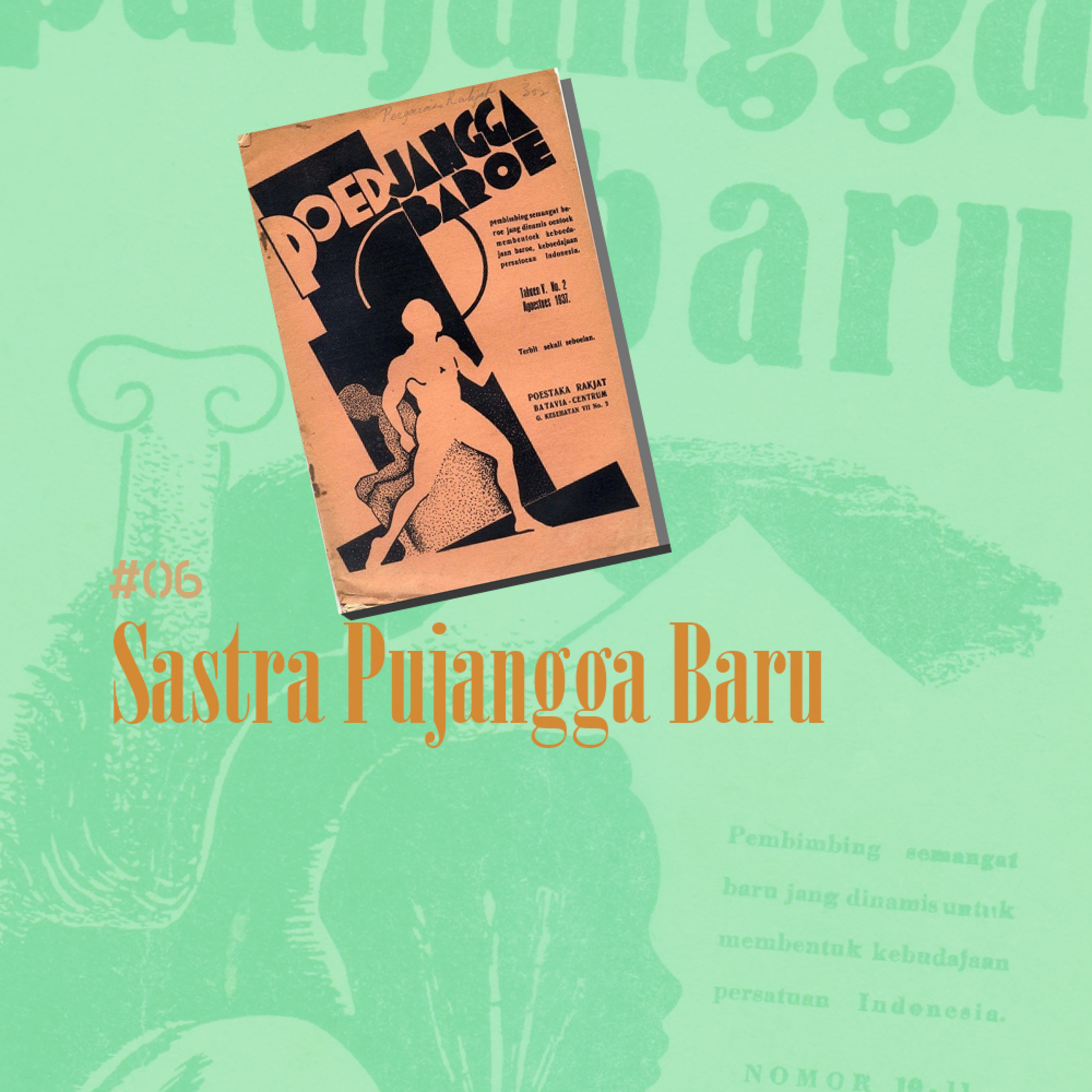Kojah Sastra