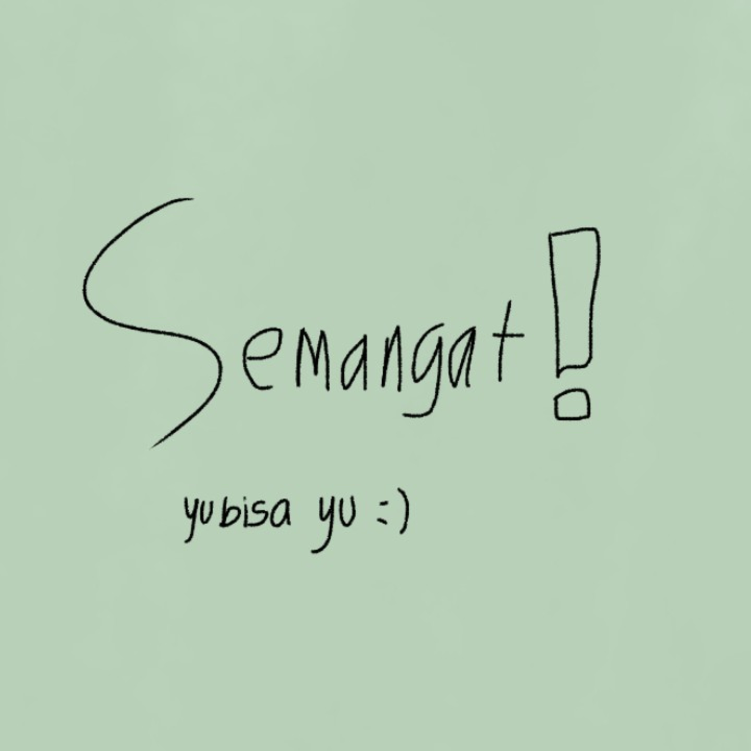 Gadis Berkepang Dua