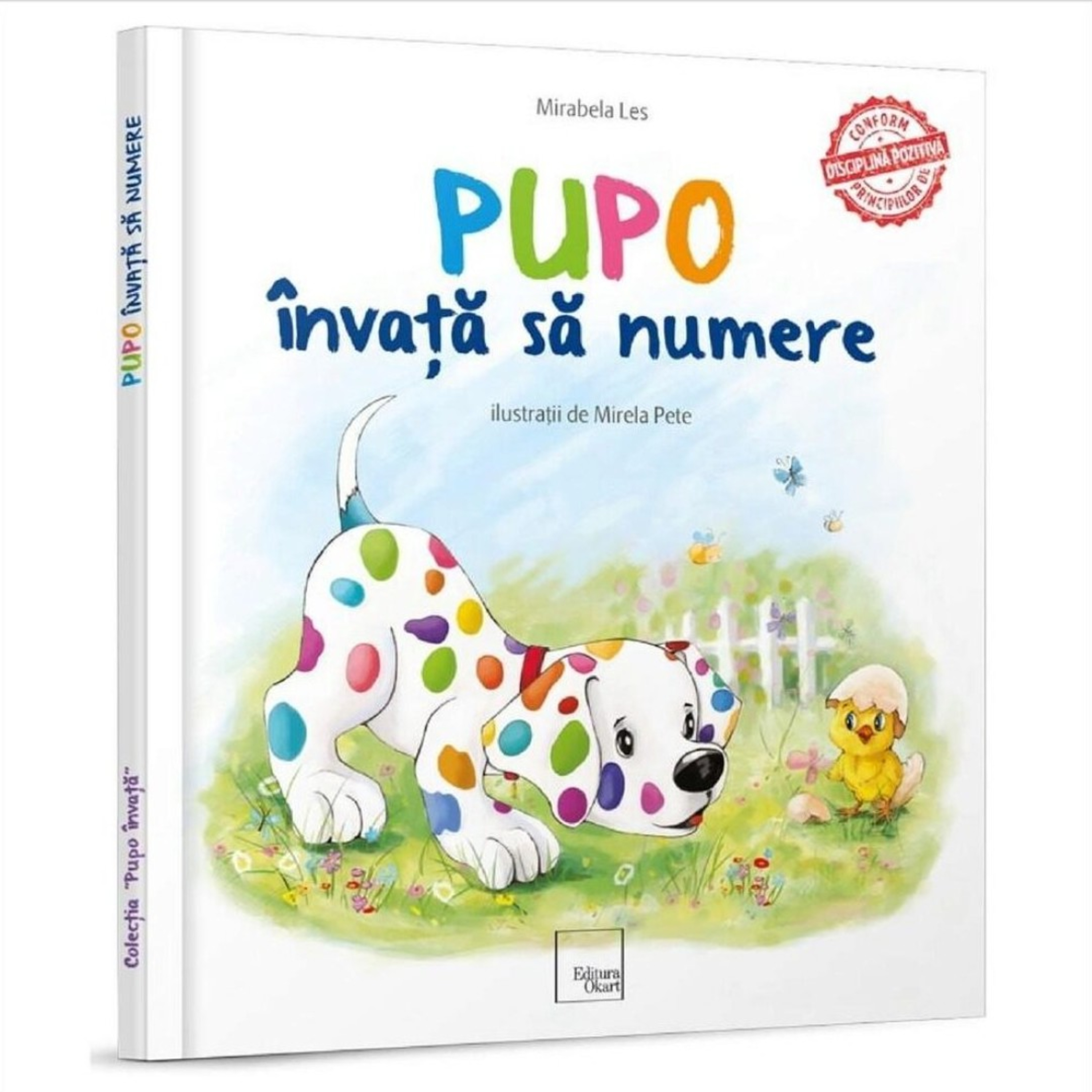 Biblioteca lui Iris și a lui Petru