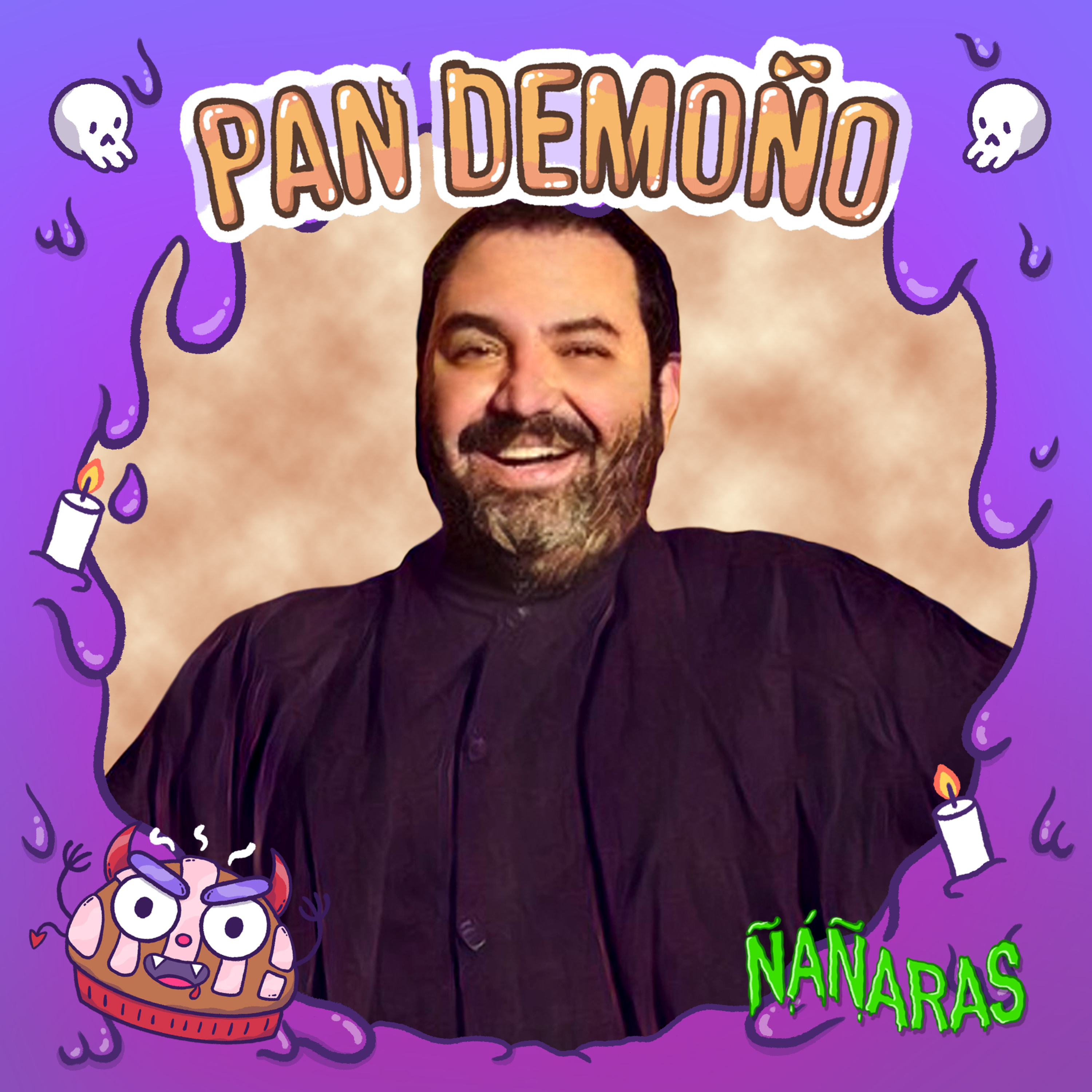 Ñáñaras