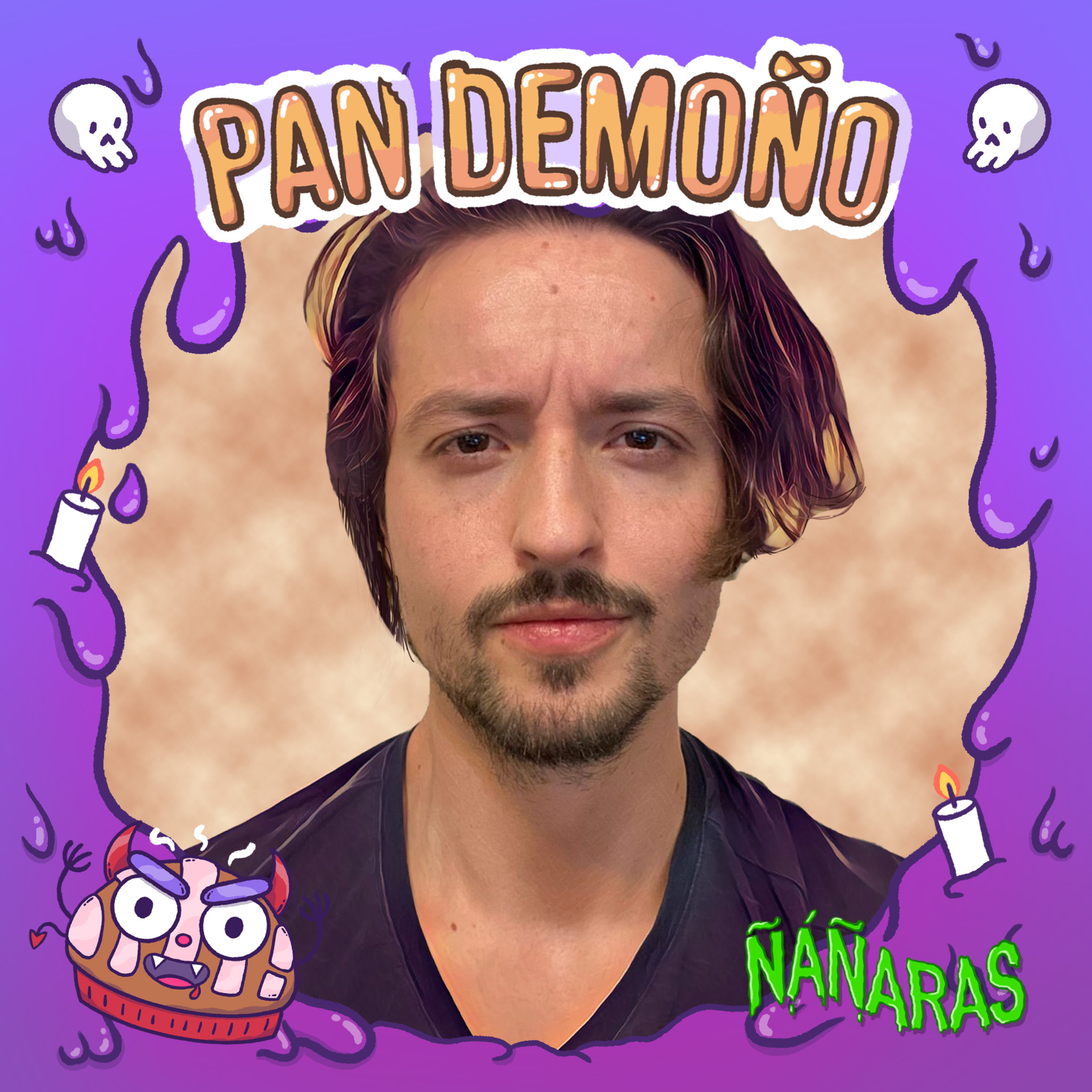 Ñáñaras