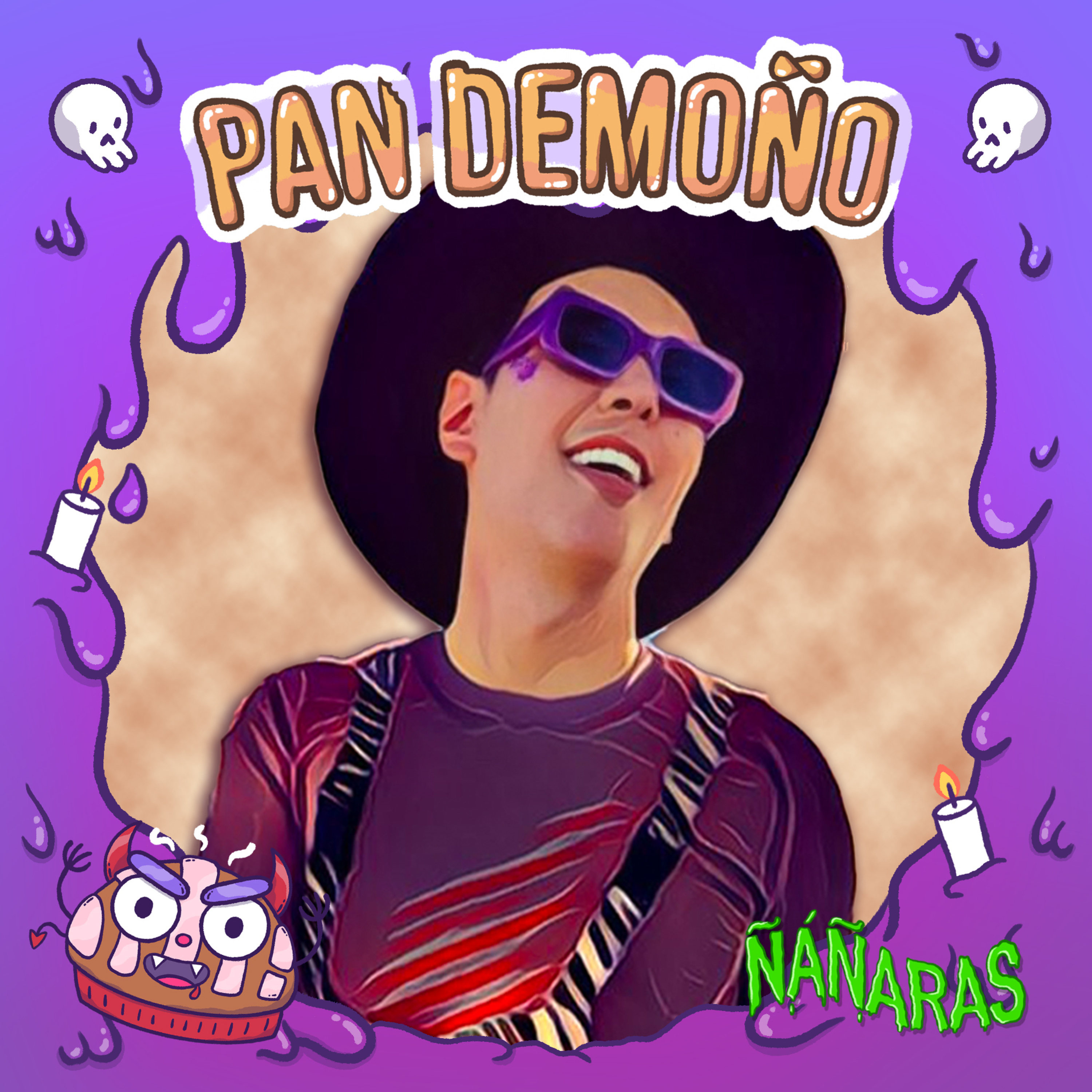 Ñáñaras