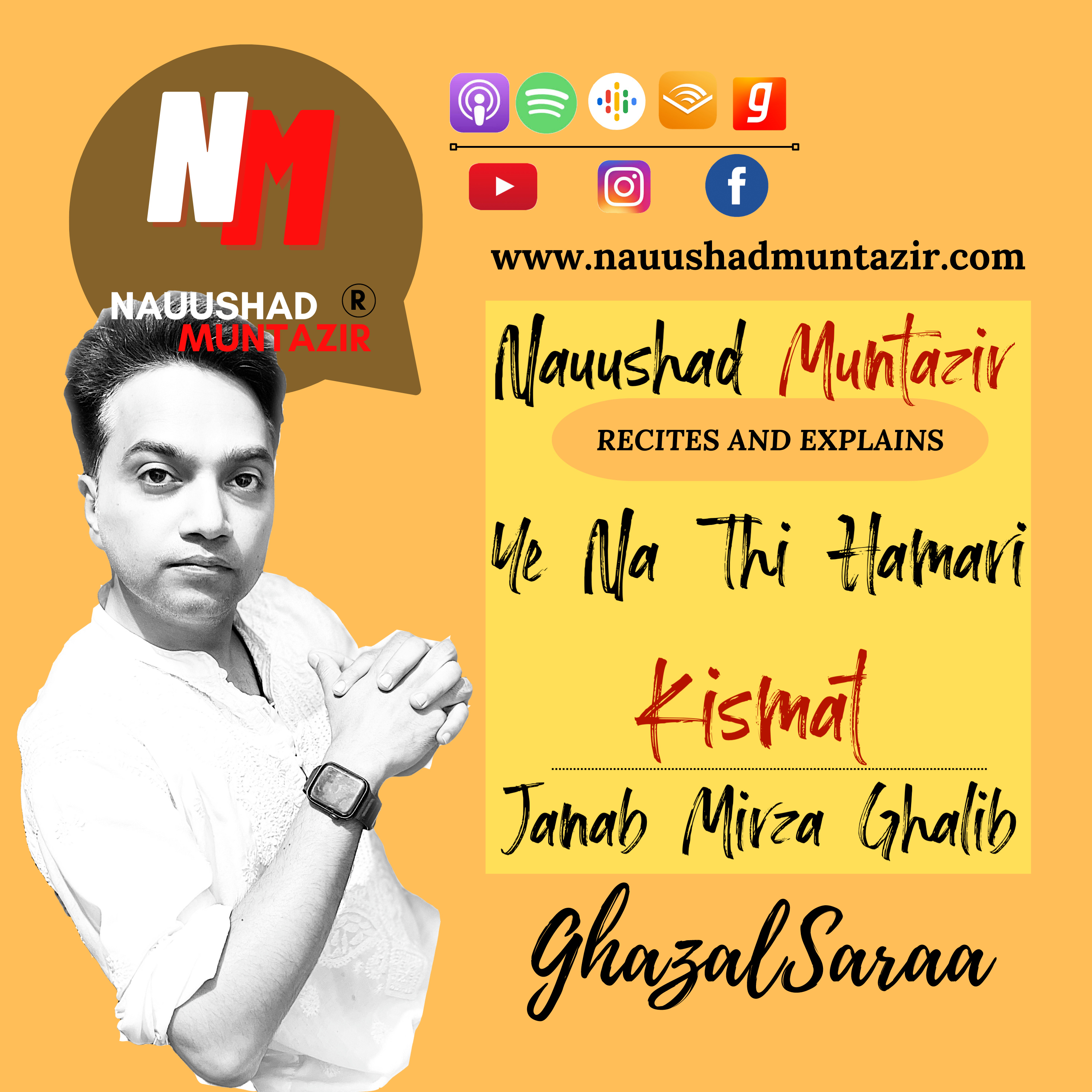 Nauushad Muntazir