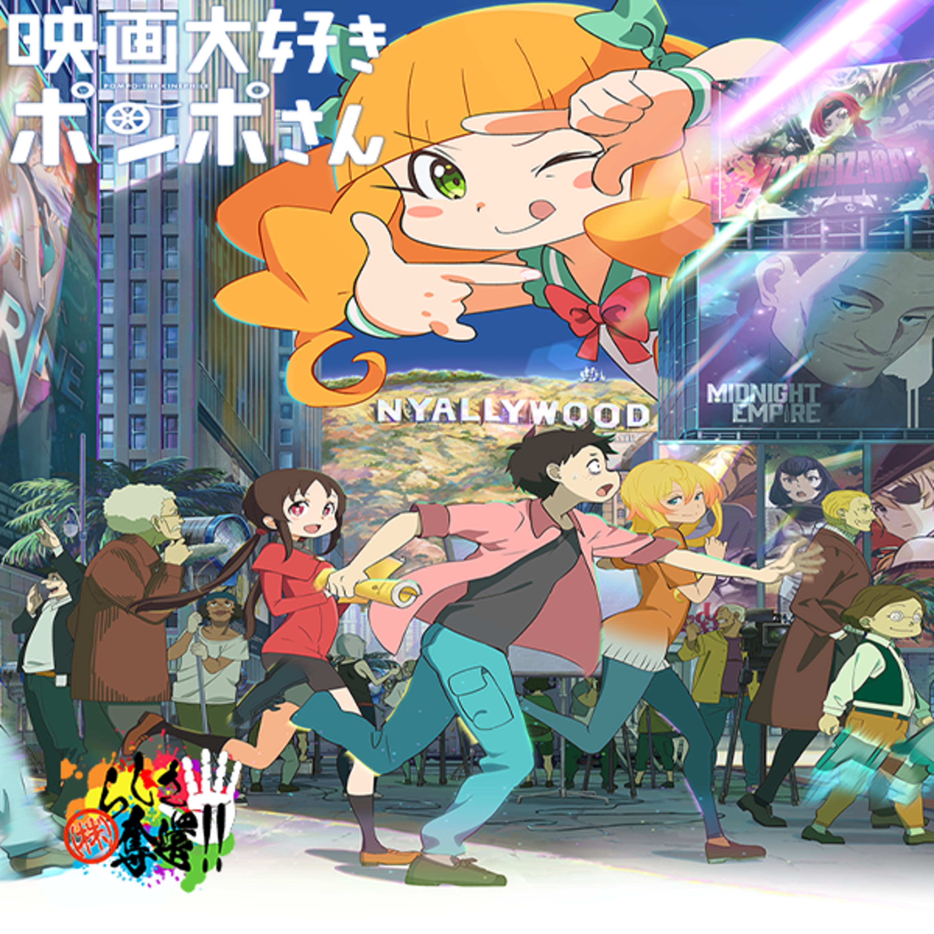 二流は増やすことに苦労して一流は減らすことに苦労するよね#118 episode artwork