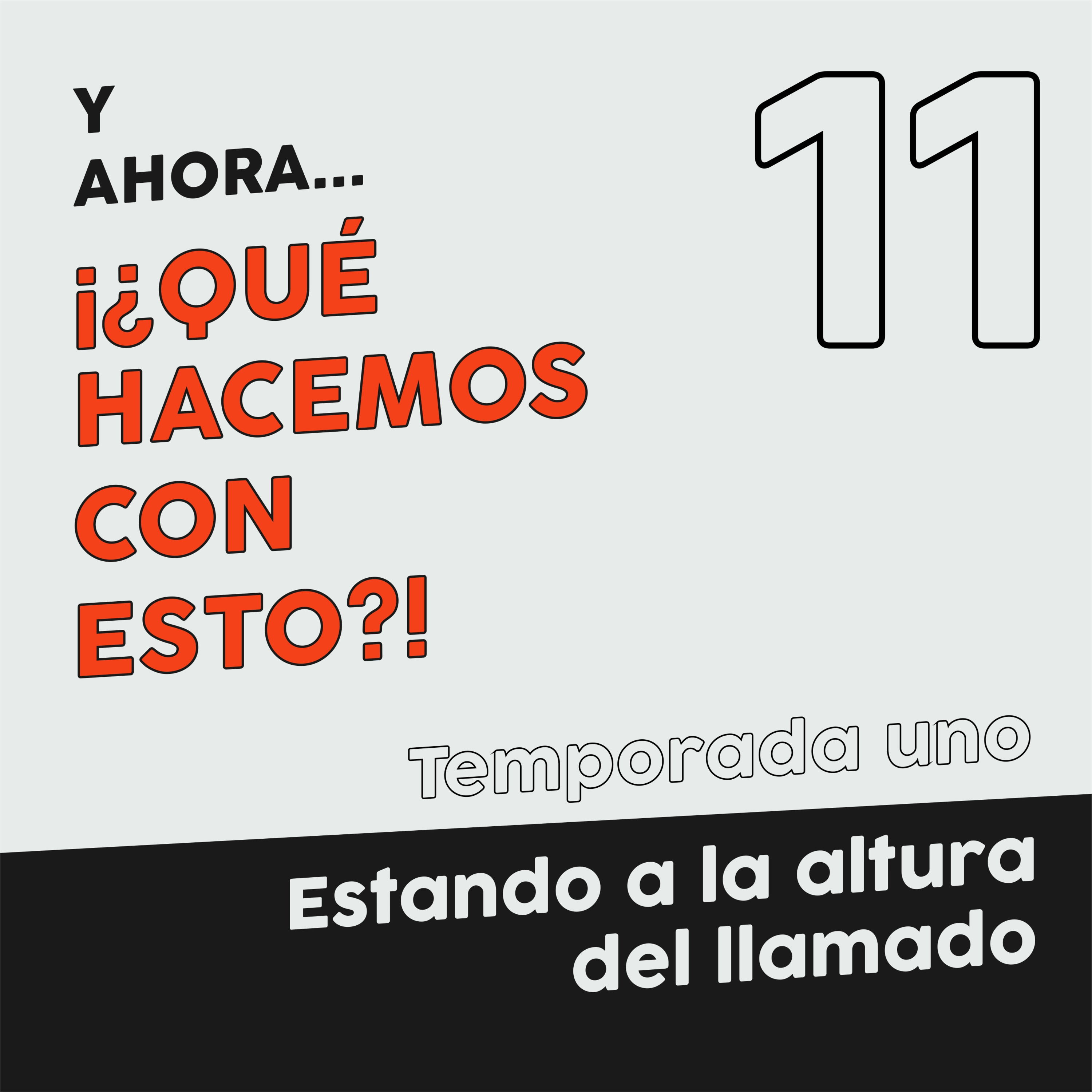 y ahora ¡¿QUE HACEMOS CON ESTO?!