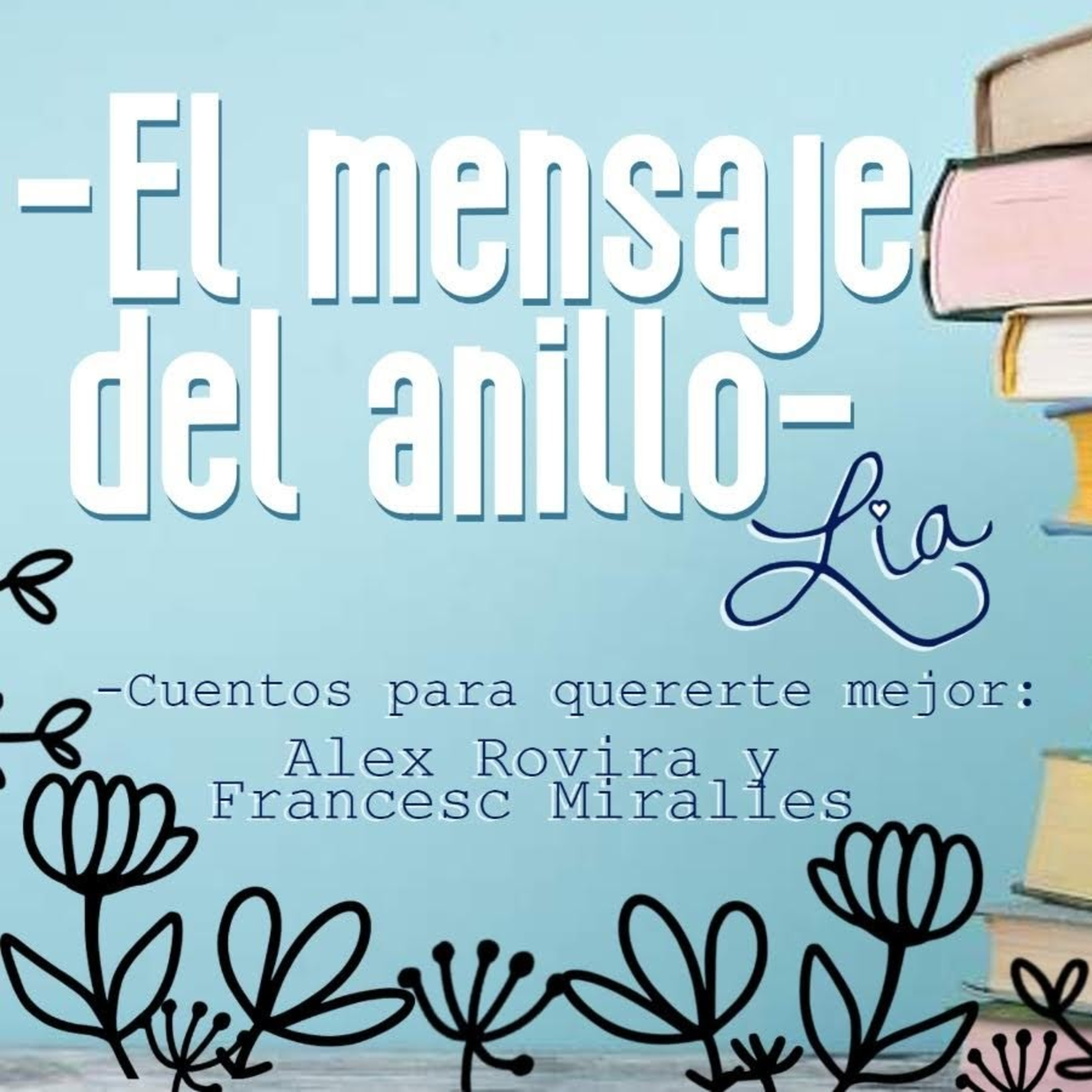El mensaje del anillo