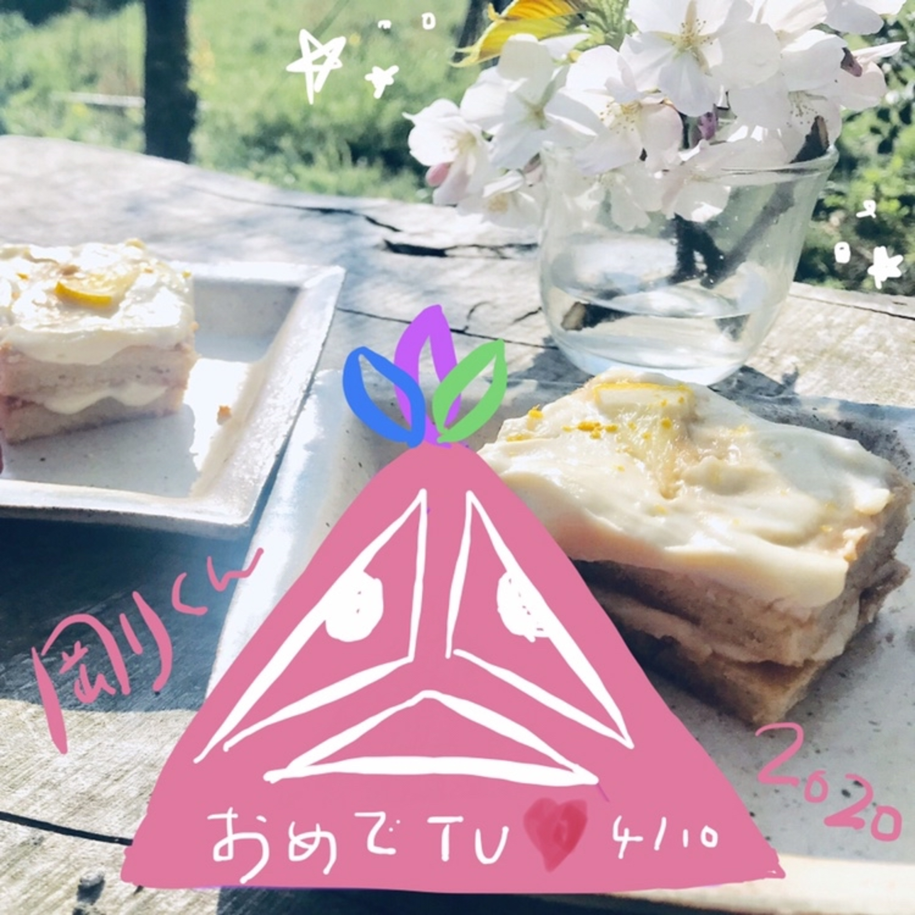 足湯ラジオ