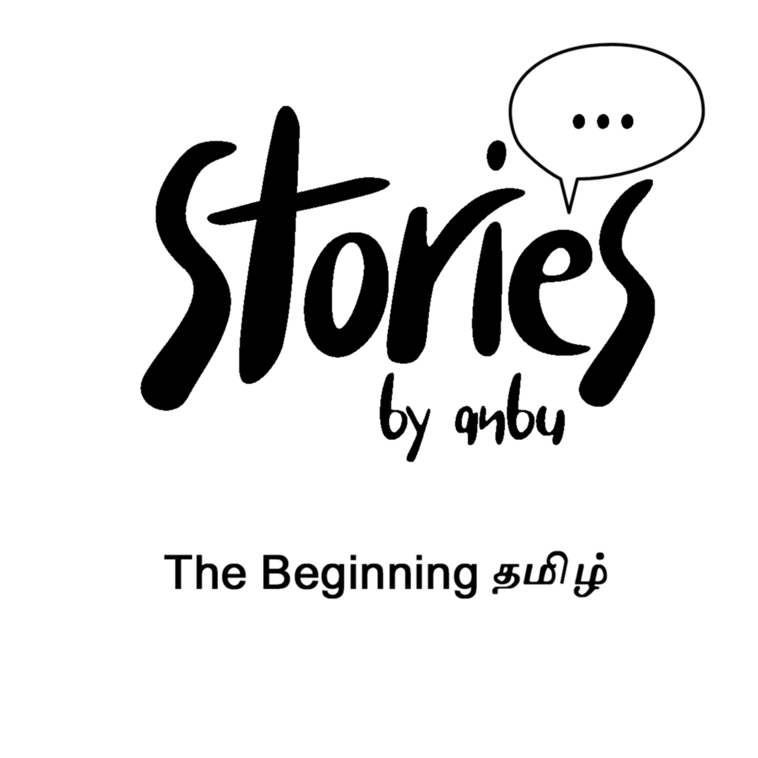 The Beginning - Tamil episode artwork