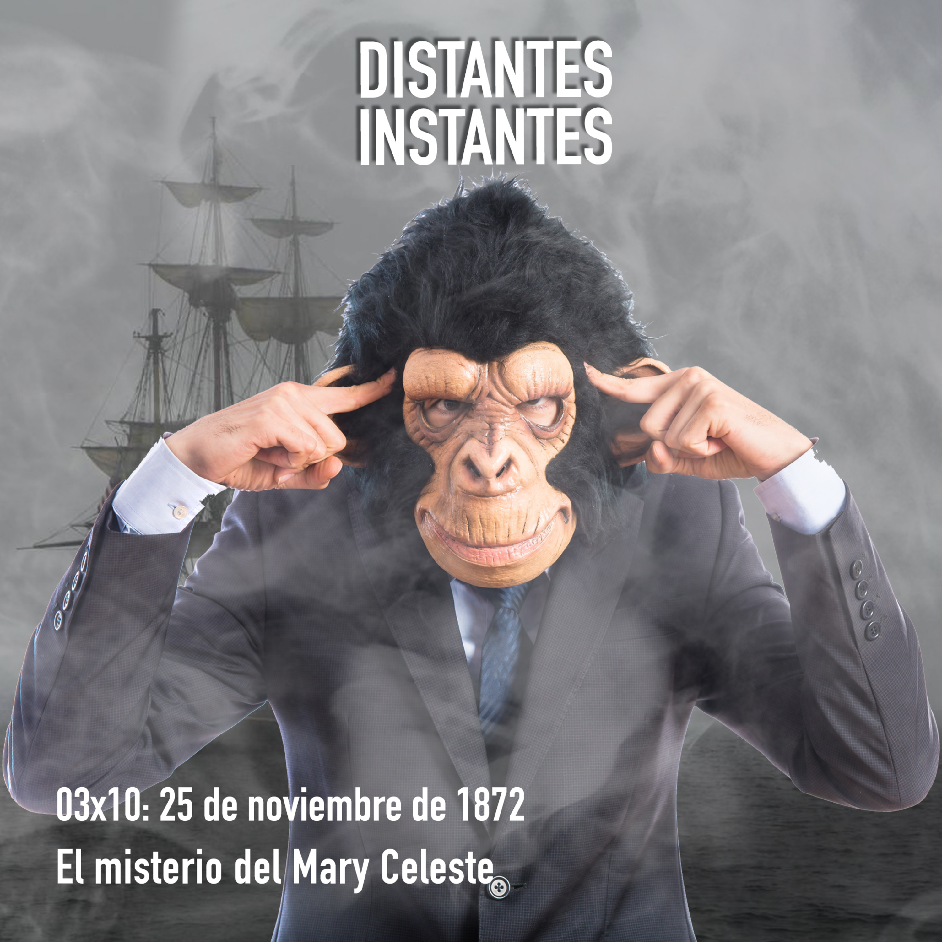 Distantes Instantes