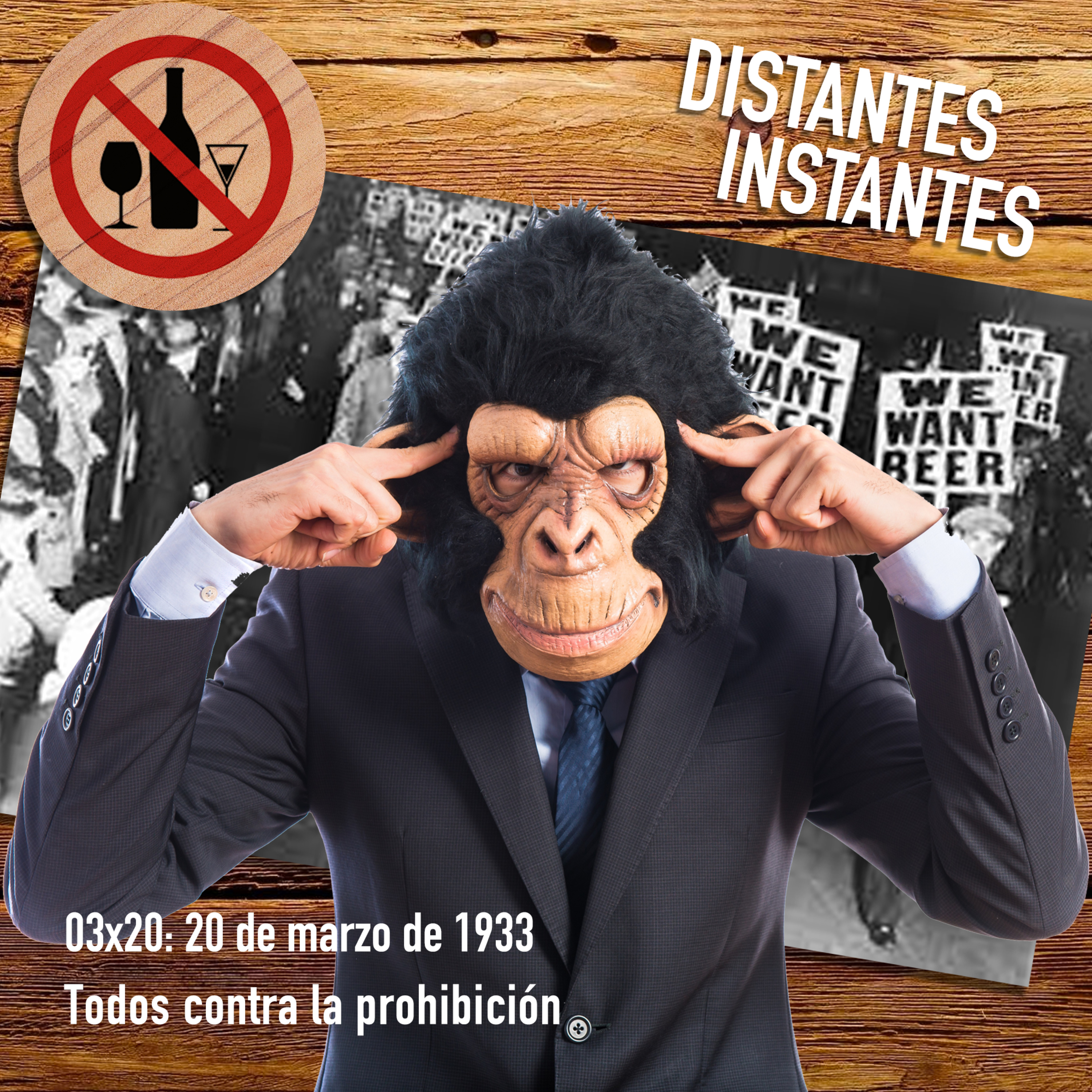 Distantes Instantes