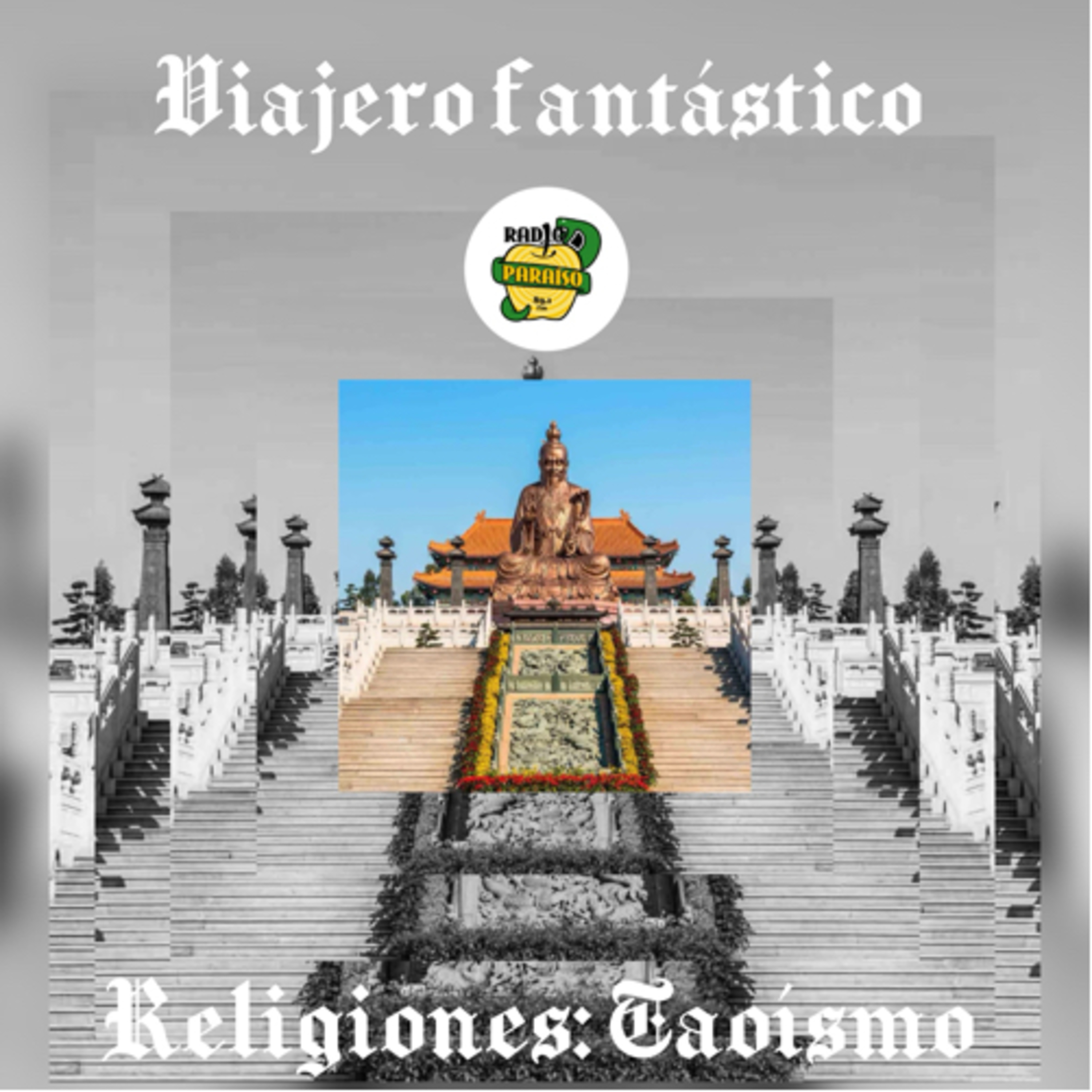 Viajero Fantástico