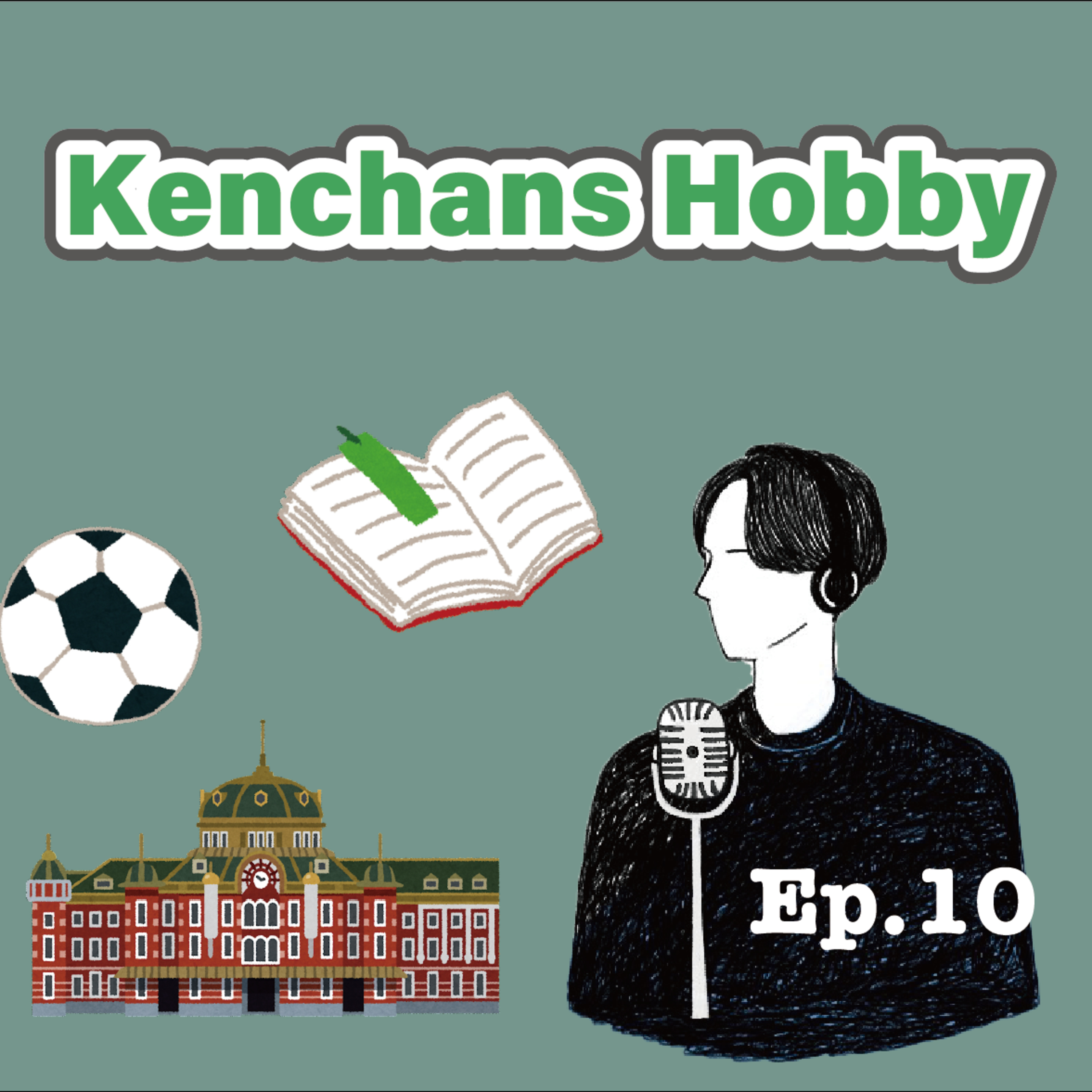 KenchanRadio