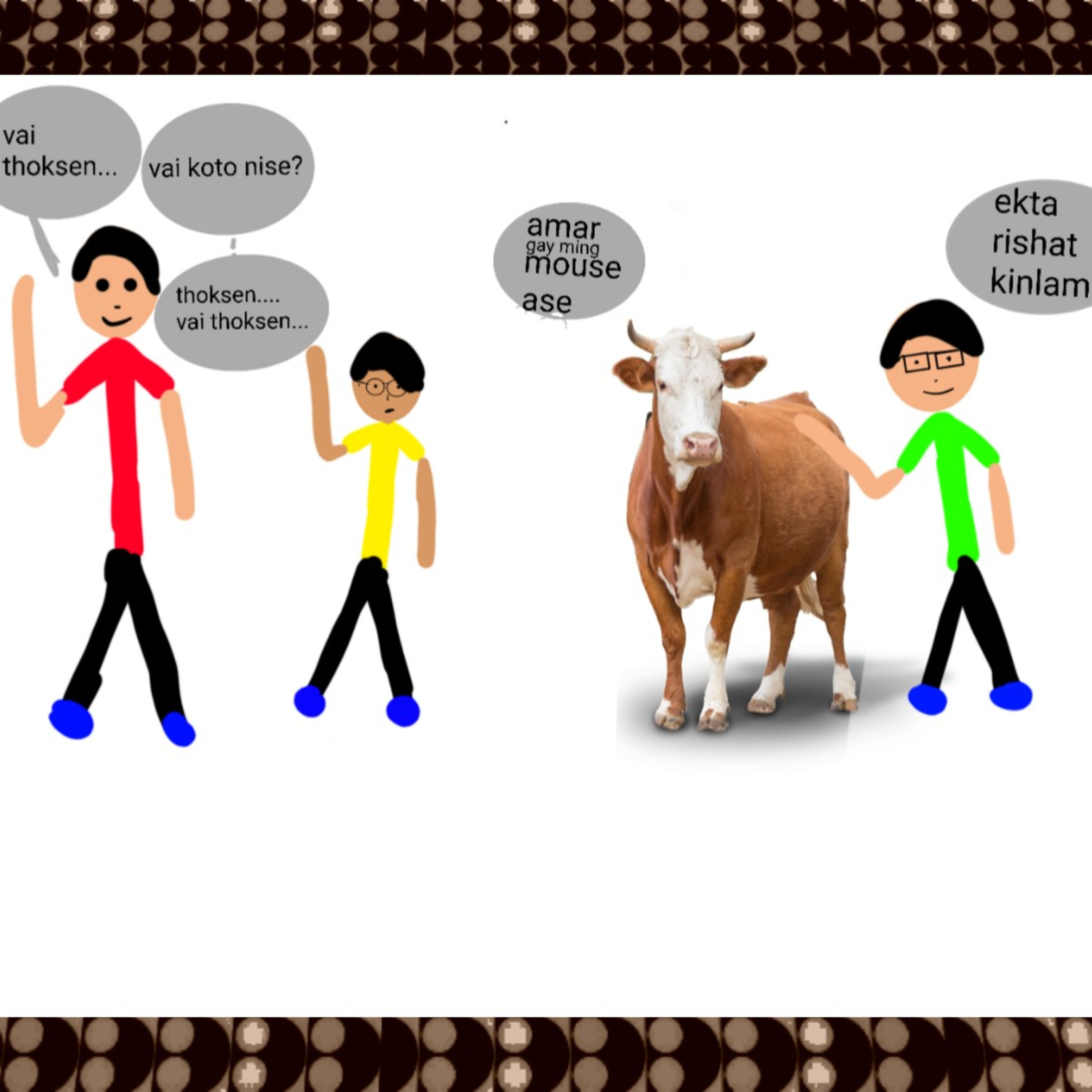 59: The Qurbani episode episode artwork