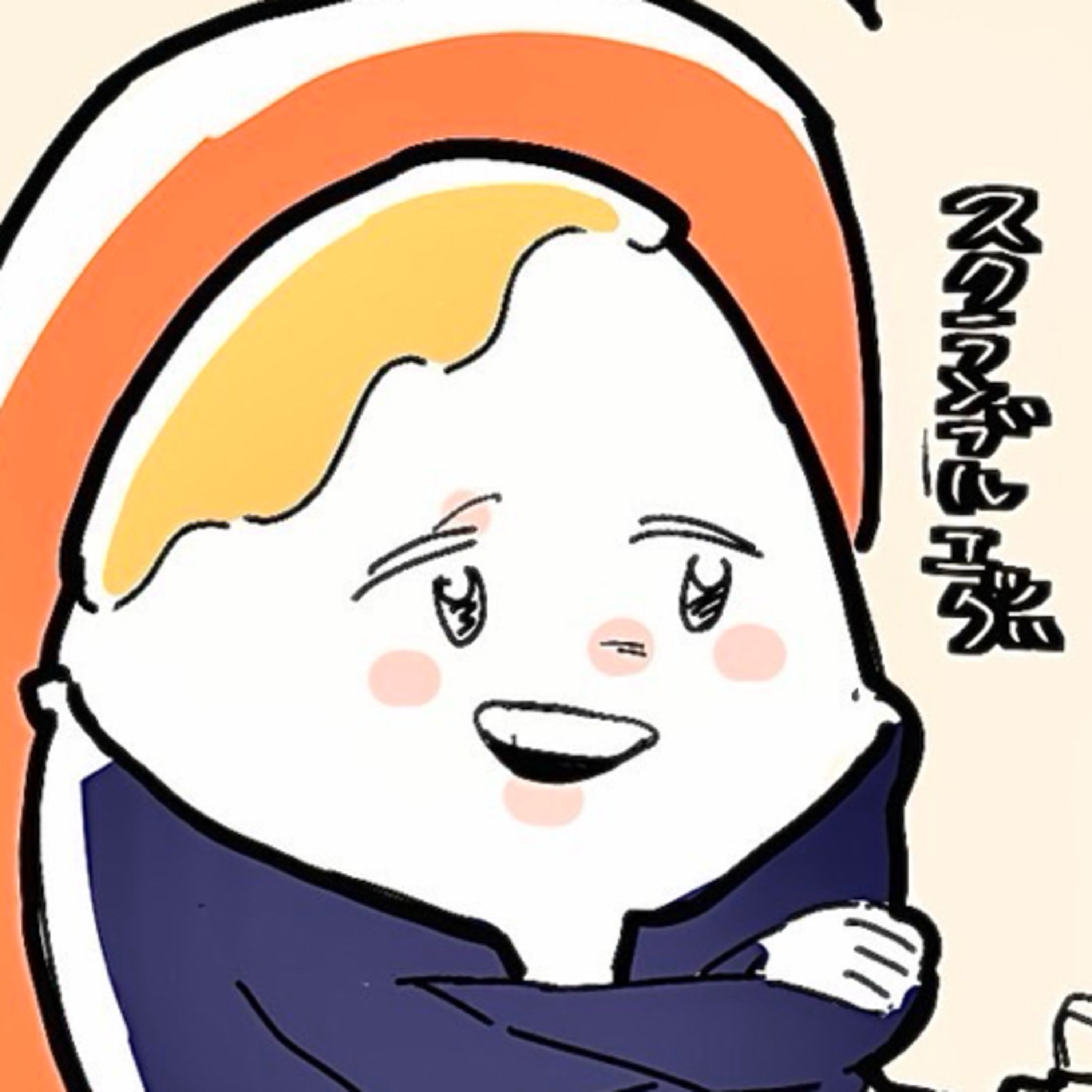 【パカスク一般人外伝】スクランブル男性33歳独身の日常記録　年末激闘編-前編- episode artwork