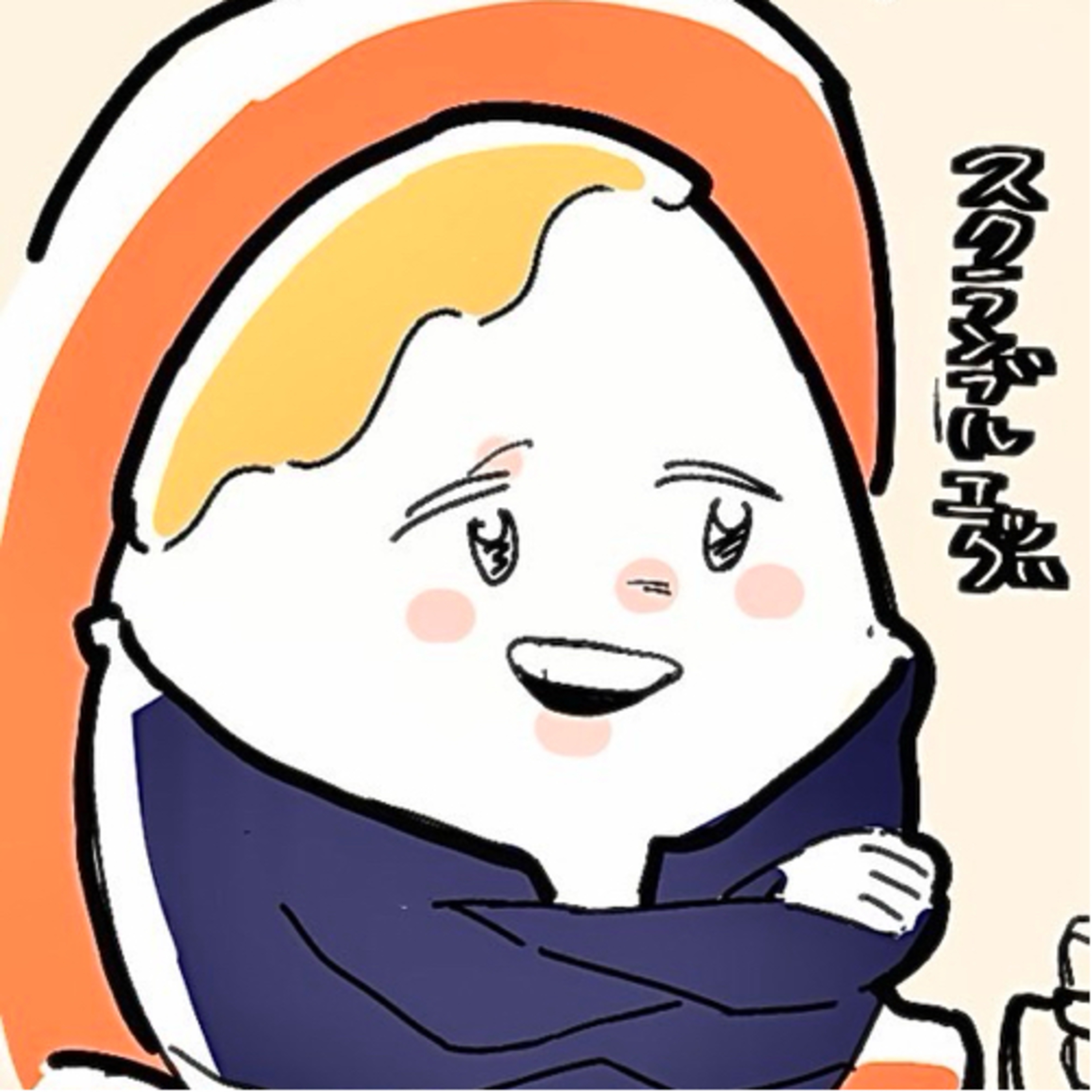 【パカスク一般人外伝】スクランブル男性33歳独身の日常記録　年末激闘編-後編　【年末限定おまけ付き】 episode artwork