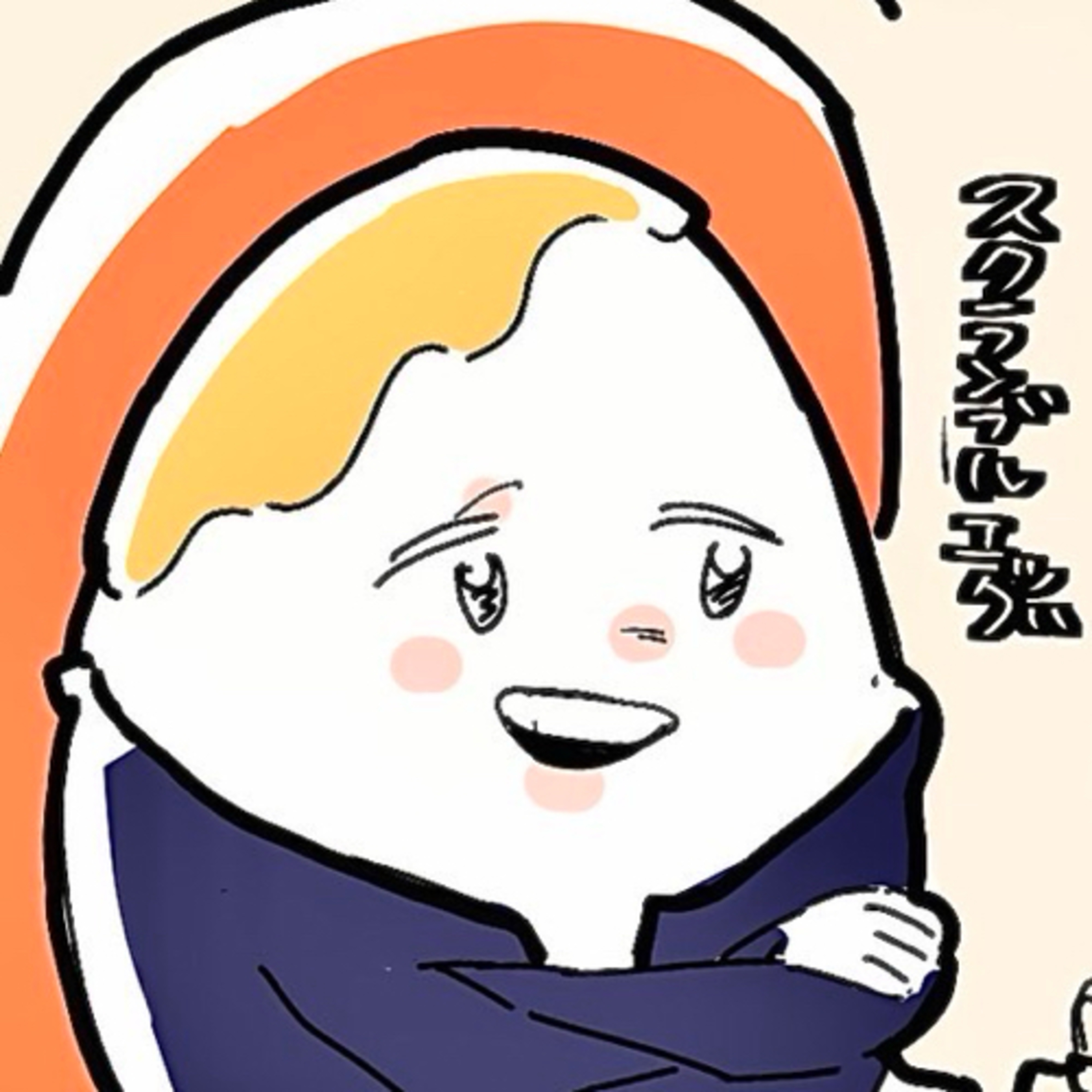 【パカスク一般人外伝】スクランブル男性33歳独身の日常記録　年末激闘-完結編-そして正月休み編へ episode artwork