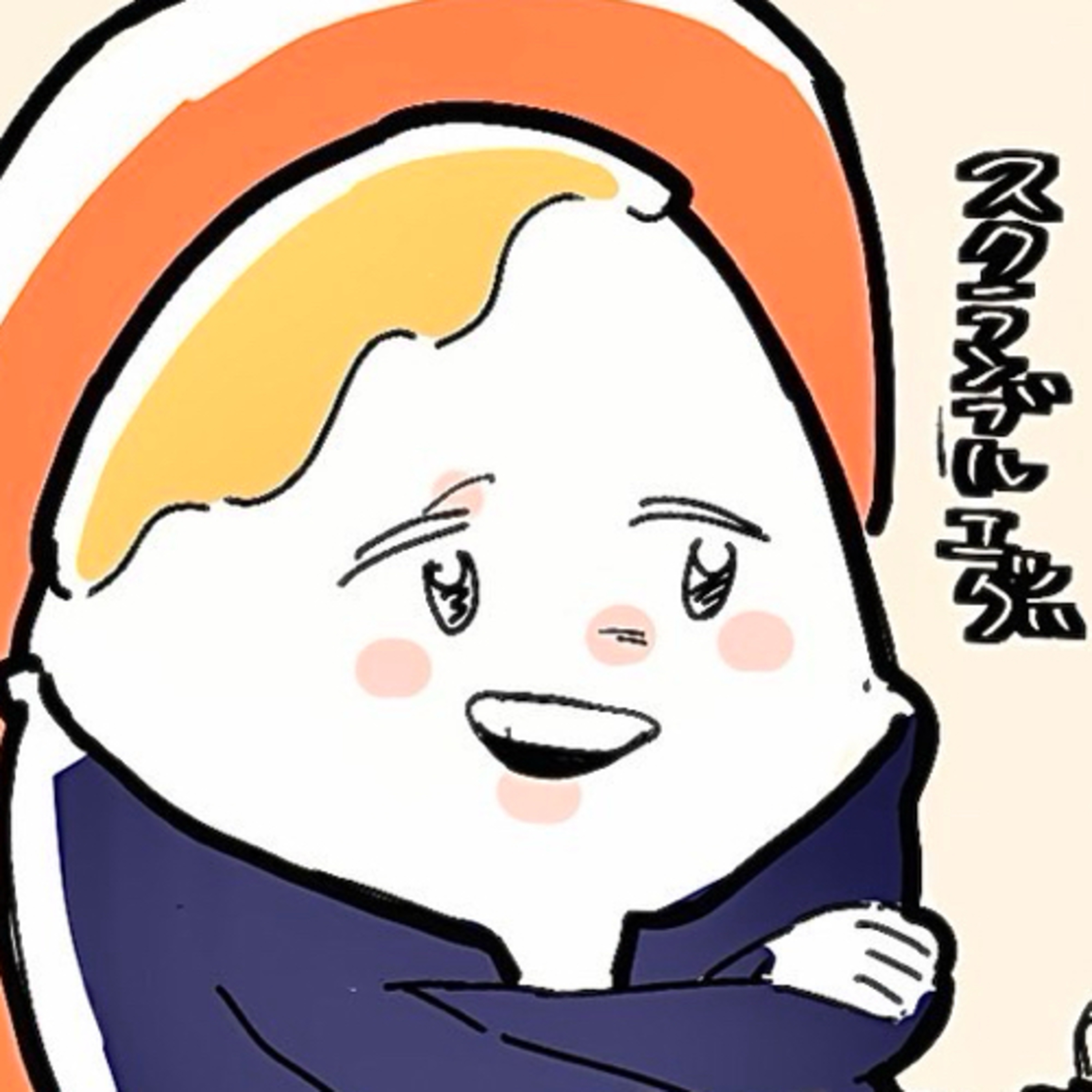 【パカスク一般人外伝:4話】スクランブル男性33歳独身の日常記録　-年始激闘完結-そして日常編へ episode artwork