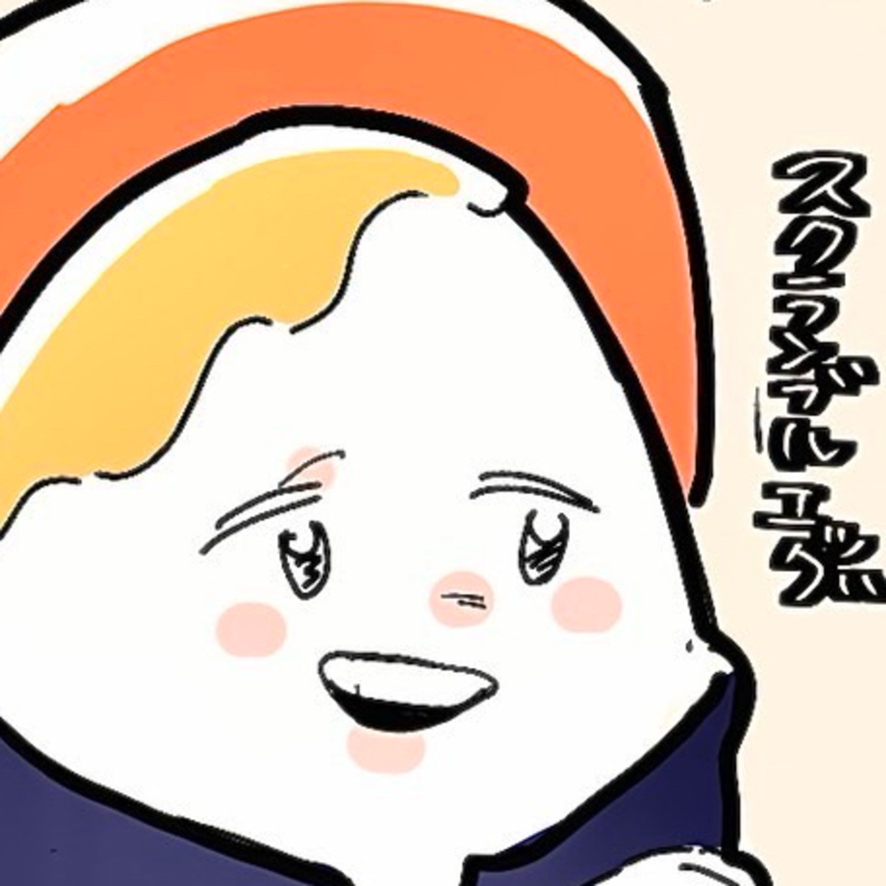 【パカスク一般人外伝:5話】スクランブル男性33歳独身の日常記録　-独身男日常編- episode artwork