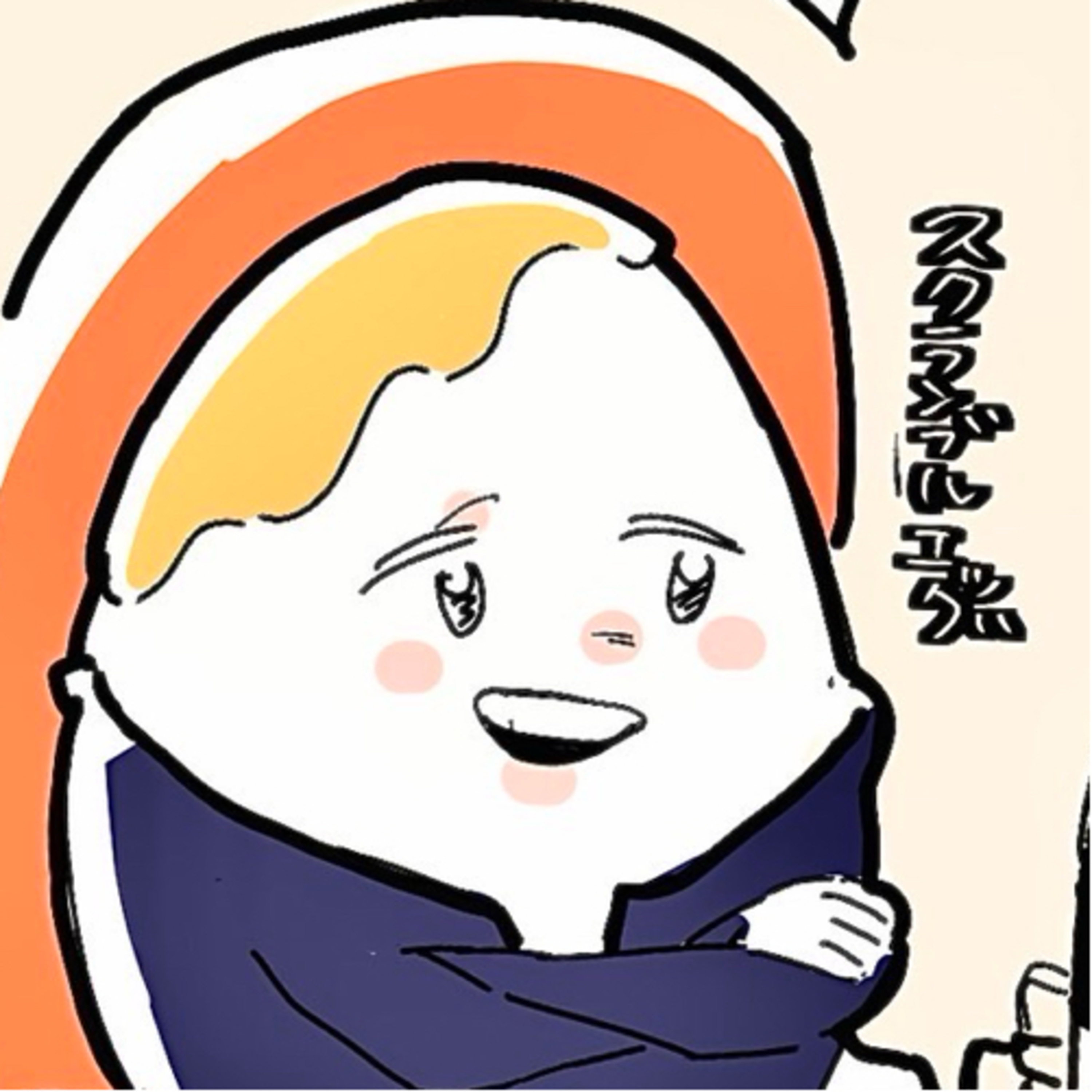 【パカスク一般人外伝:6話】スクランブル男性33歳独身の日常記録　-独身男日常編- episode artwork