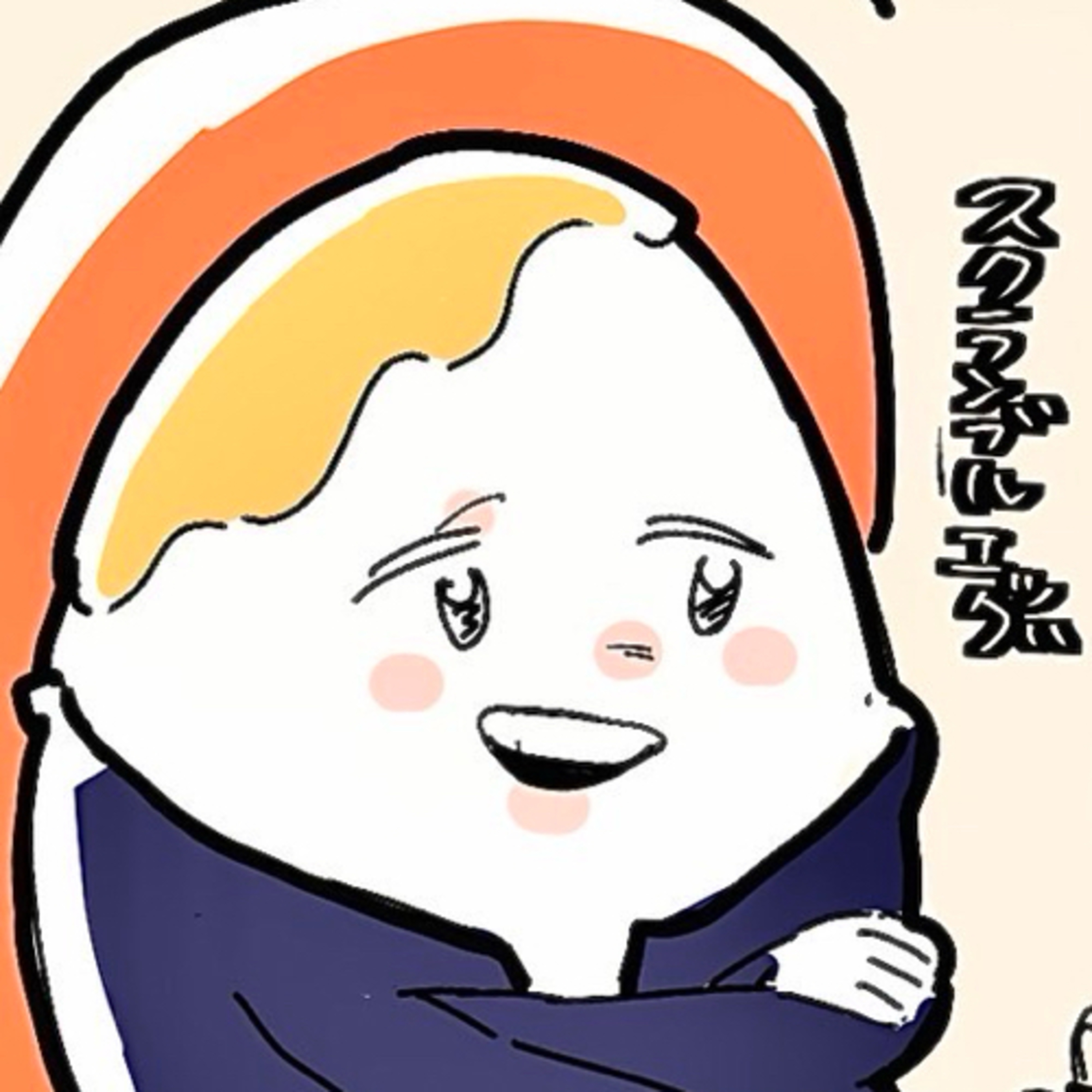 【パカスク一般人外伝:7話】スクランブル男性33歳独身の日常記録　-独身男日常編- episode artwork