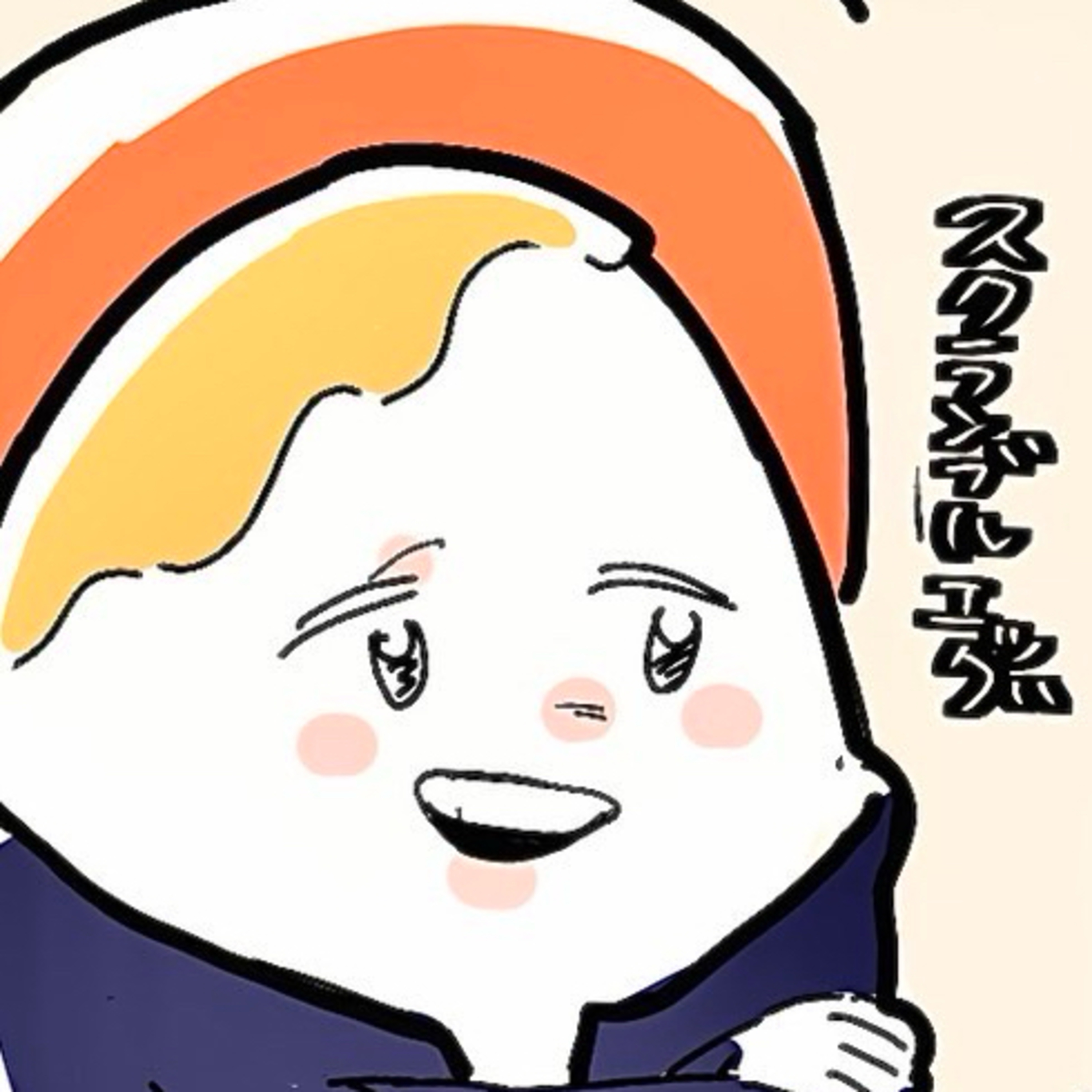 【パカスク一般人外伝:12話】スクランブル男性33歳独身の日常記録　-独身男日常編- episode artwork
