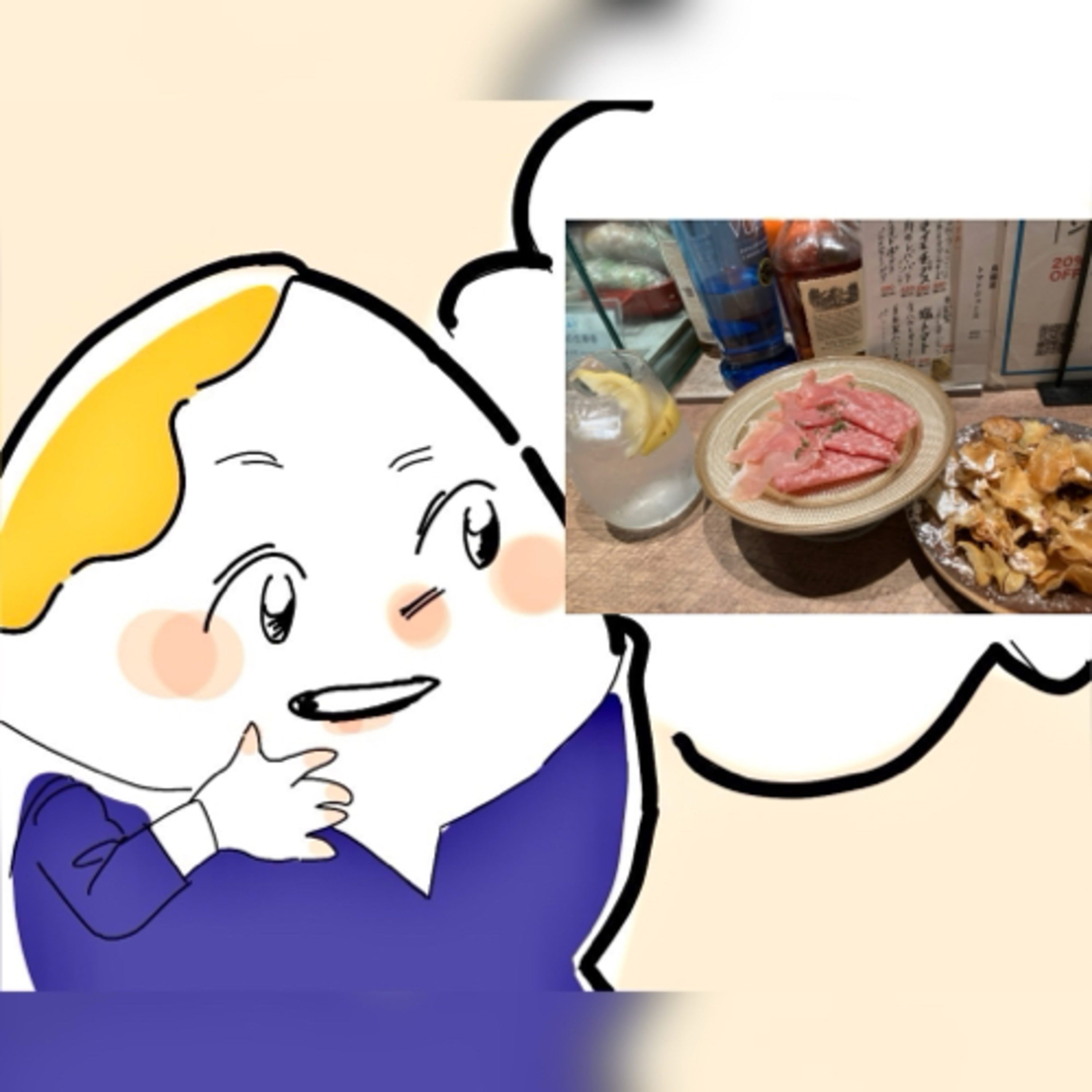 【番外編】梅田地下ビル飲み屋街にてハシゴ酒する編 episode artwork