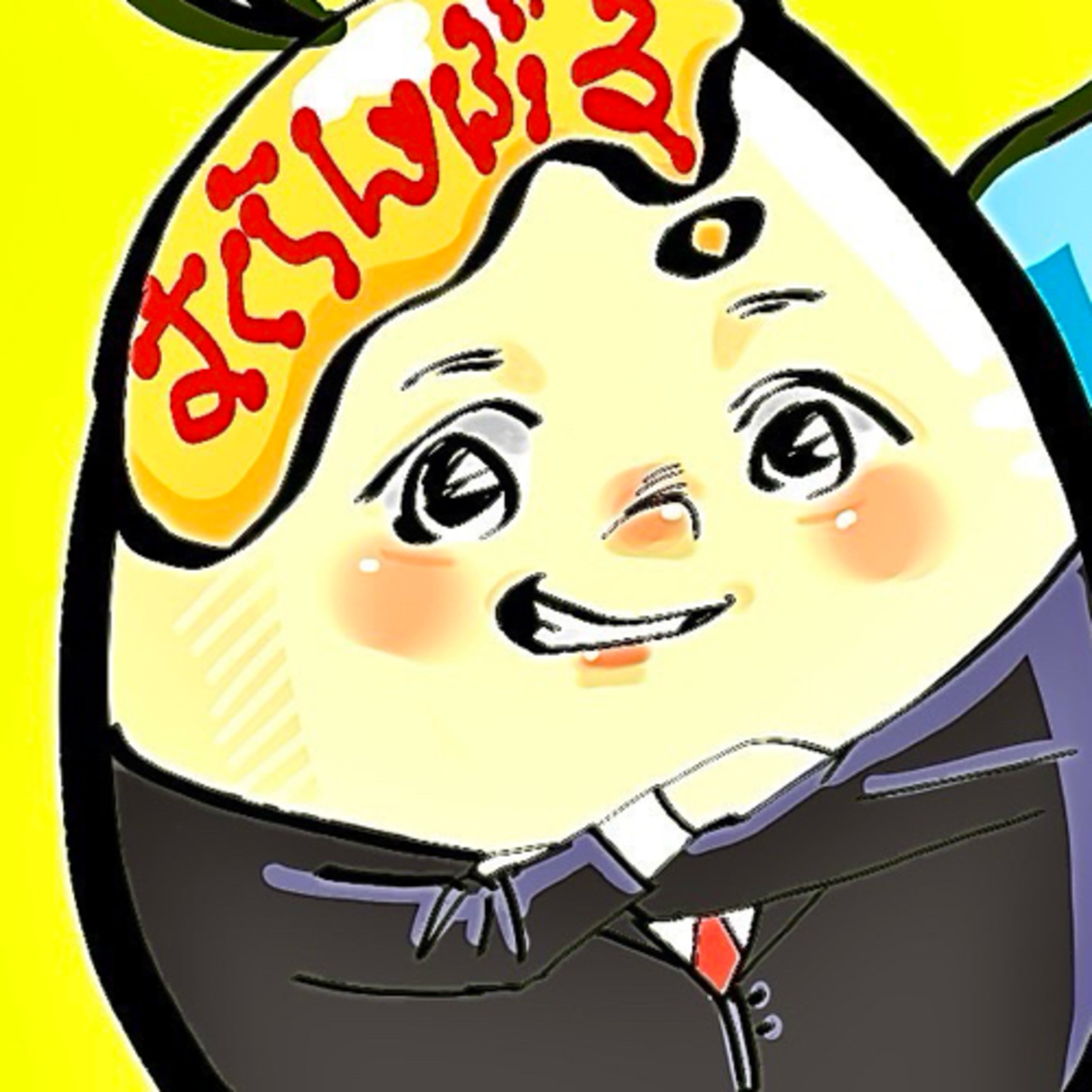 【三十路独身男の1人ラジオfromパカスク一般人radio】"夏が1番嫌いな理由" 編 episode artwork