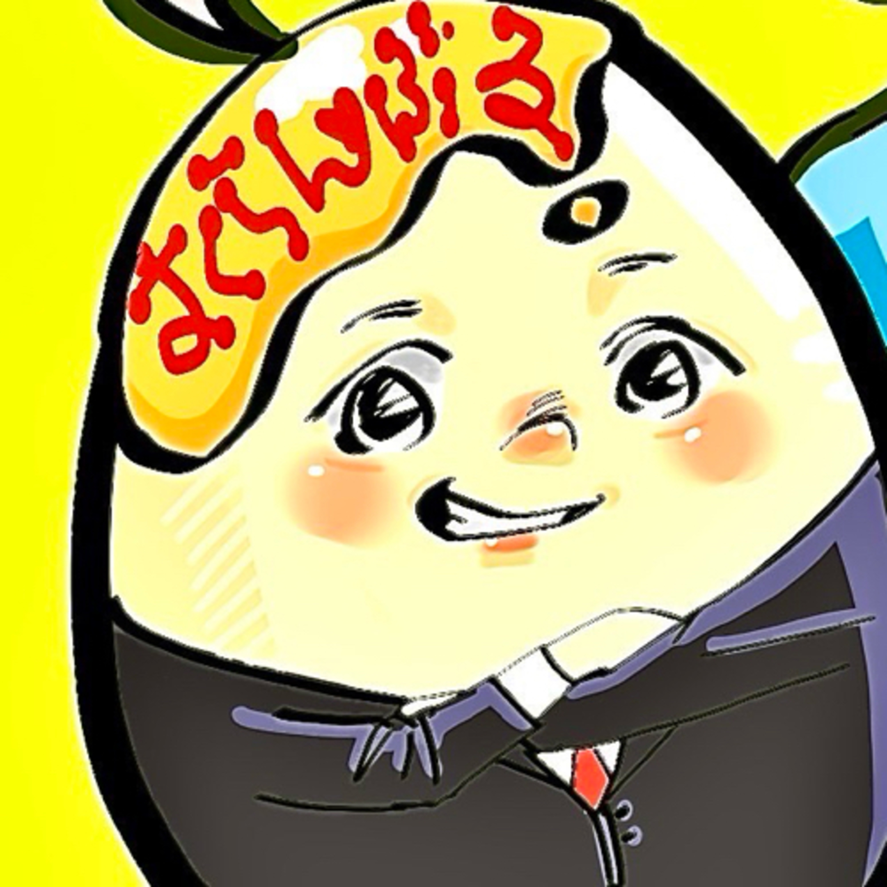【三十路独身男の1人ラジオfromパカスク一般人radio】"ショート動画は時間の麻薬" 編 episode artwork