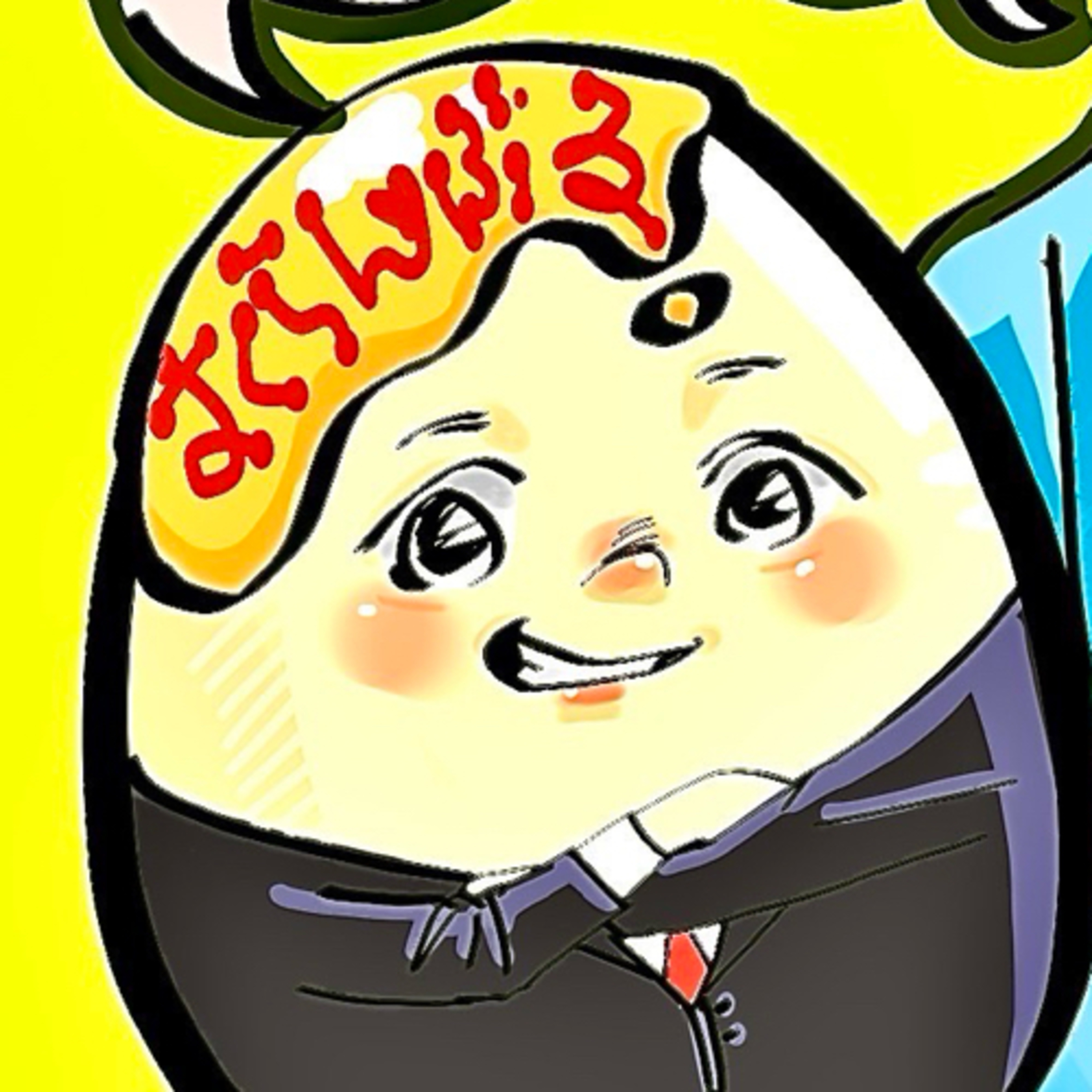【三十路独身男の1人ラジオfromパカスク一般人radio】"泣かせるより笑かせる方が難しい"  episode artwork