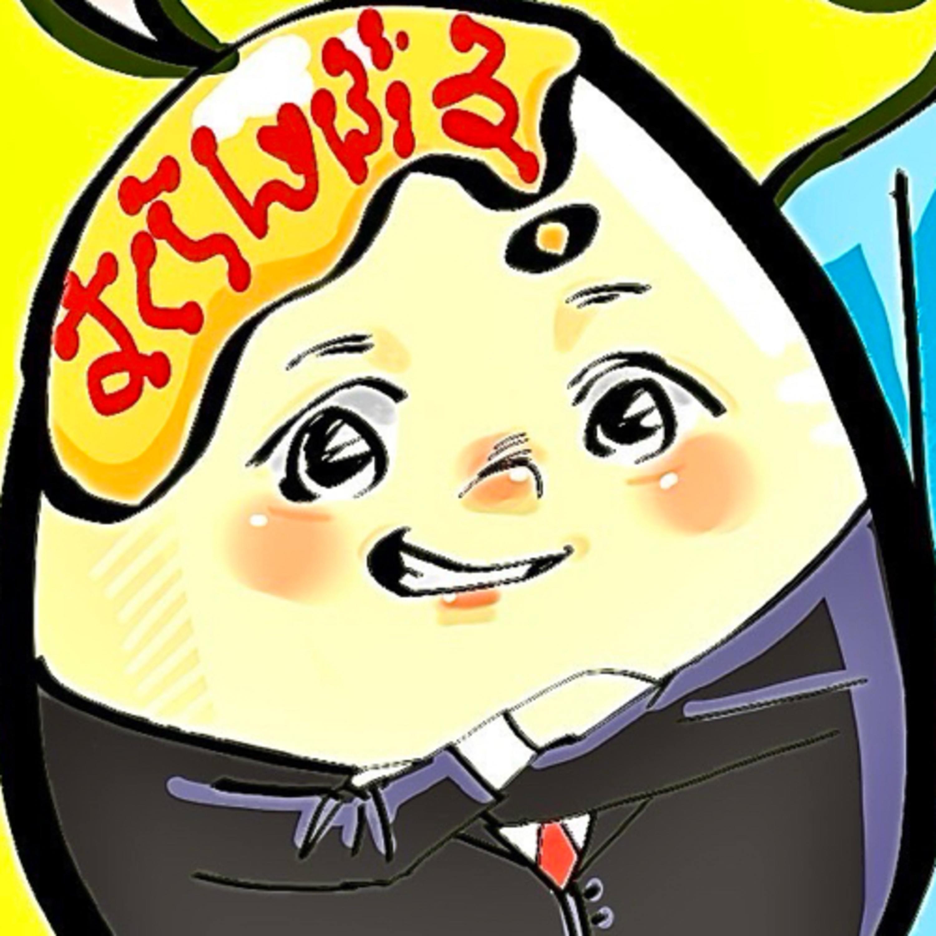 【三十路独身男の1人ラジオfromパカスク一般人radio】"難波のハッピーアワーを攻めてきた"  episode artwork