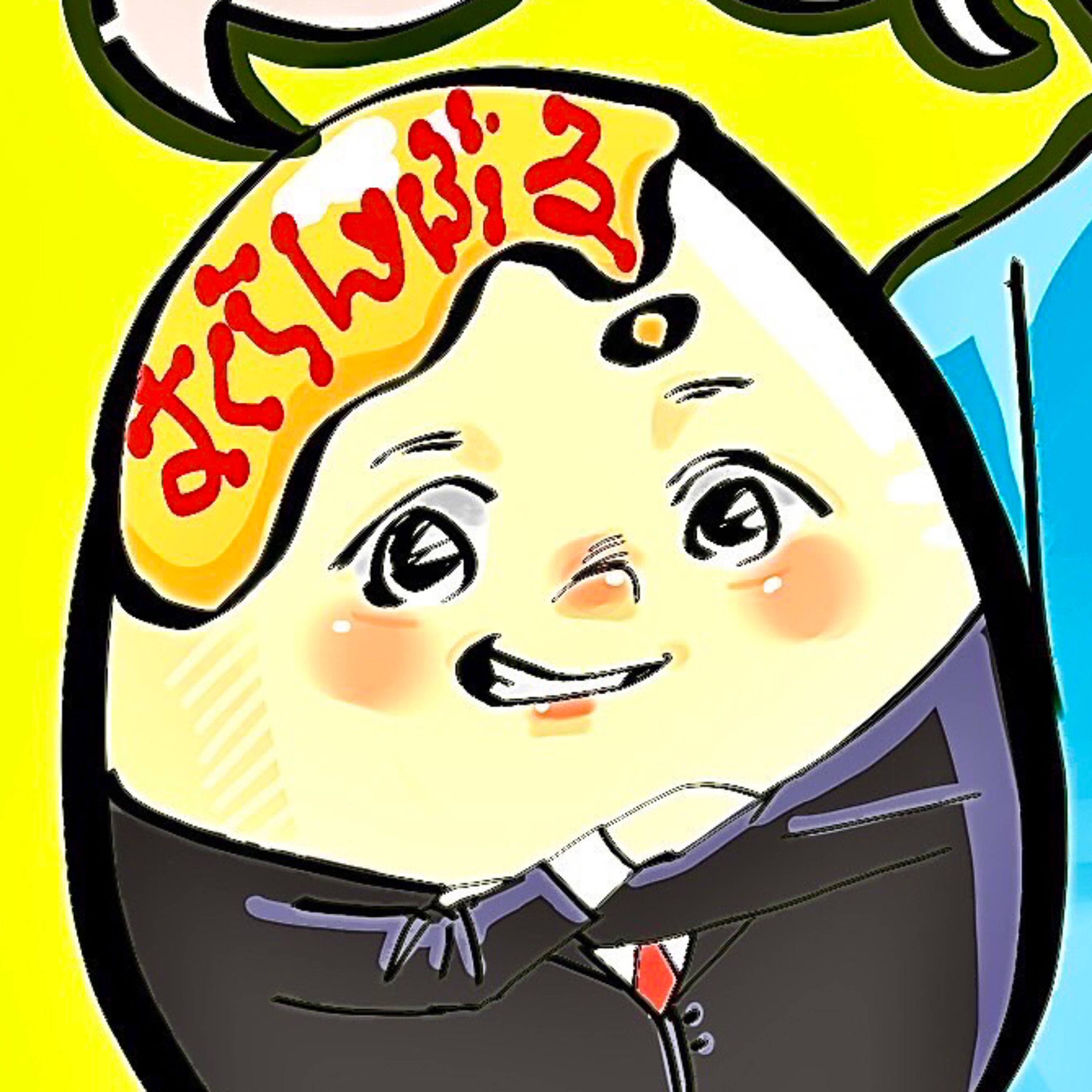 【三十路独身男の1人ラジオfromパカスク一般人radio】"最近買ったアニメCDたち" "リメイクして欲しいアニメ作品" episode artwork