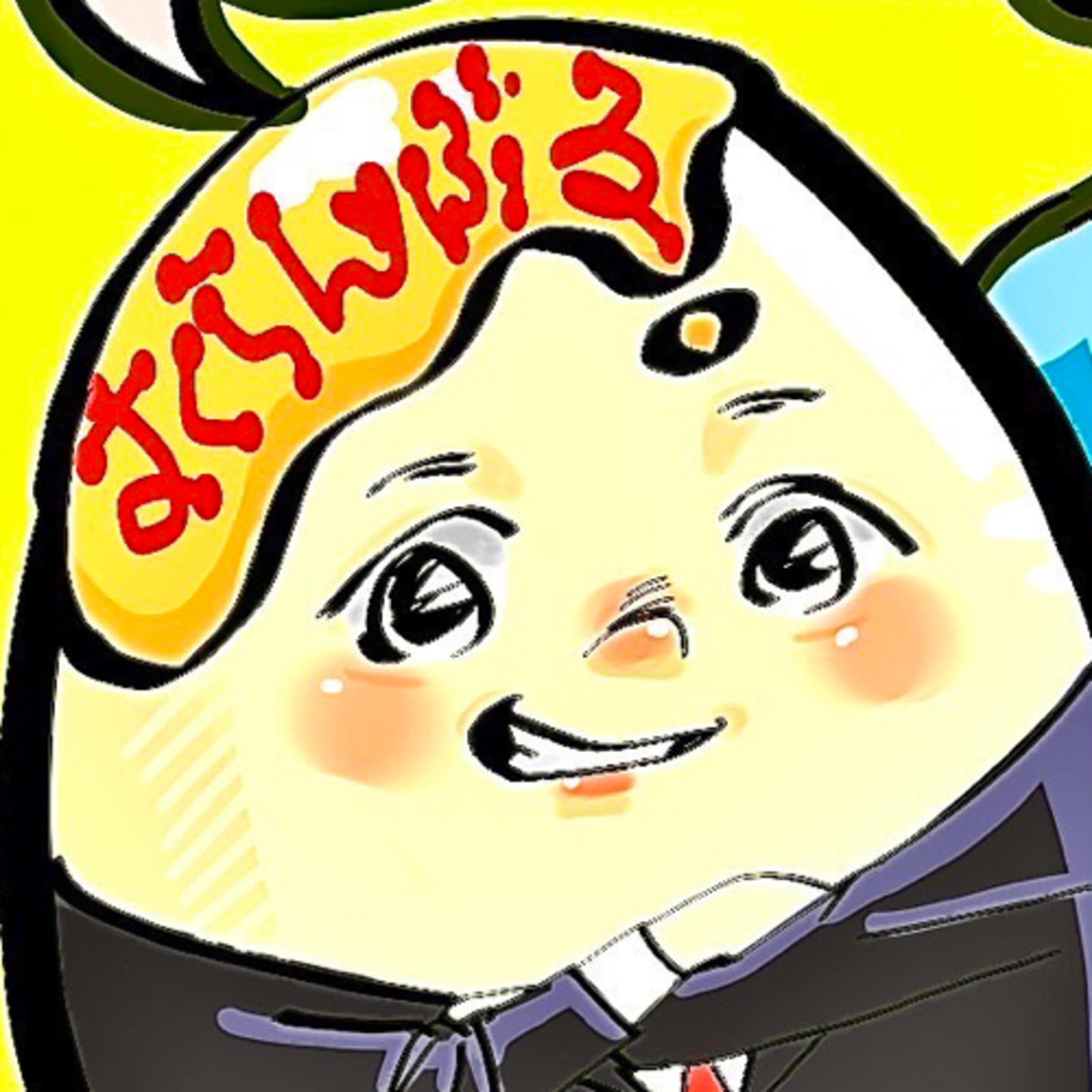 【三十路独身男の1人ラジオfromパカスク一般人radio】"独身あるあるシリーズ1人〇〇についての本音" episode artwork