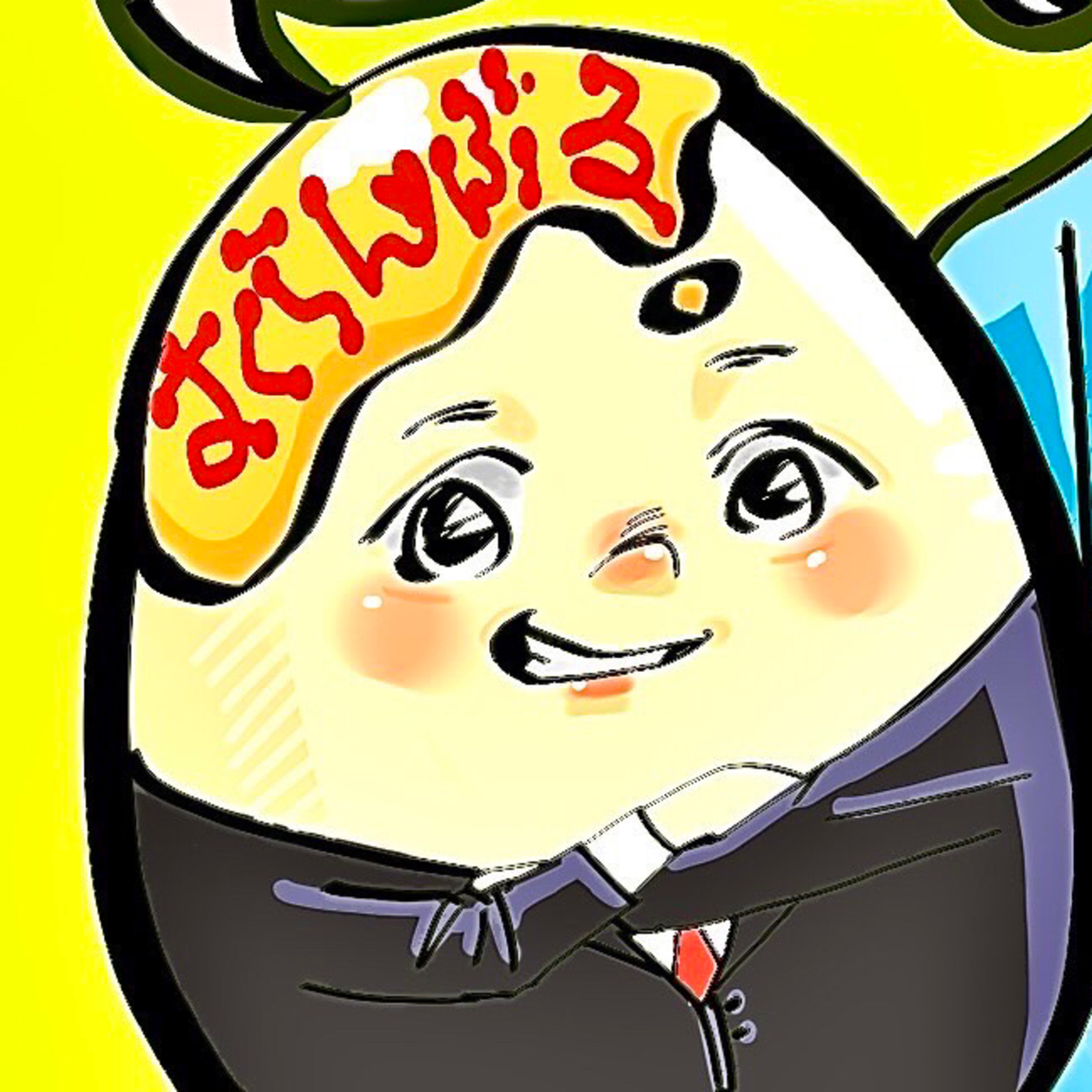 【三十路独身男の1人ラジオfromパカスク一般人radio】"独身貴族に俺はなる(かも)"について episode artwork