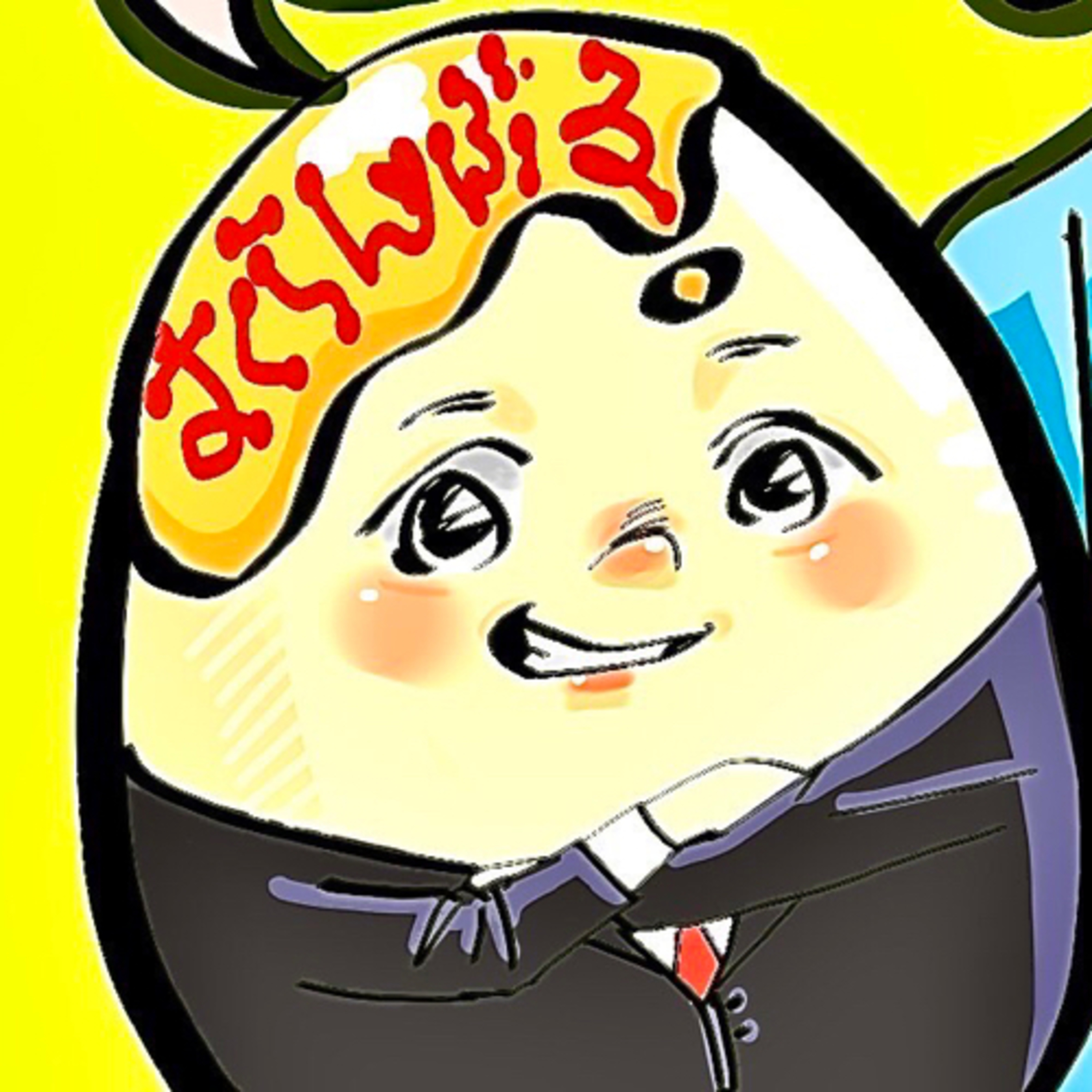 【三十路独身男の1人ラジオfromパカスク一般人radio】"酒やめます"について episode artwork