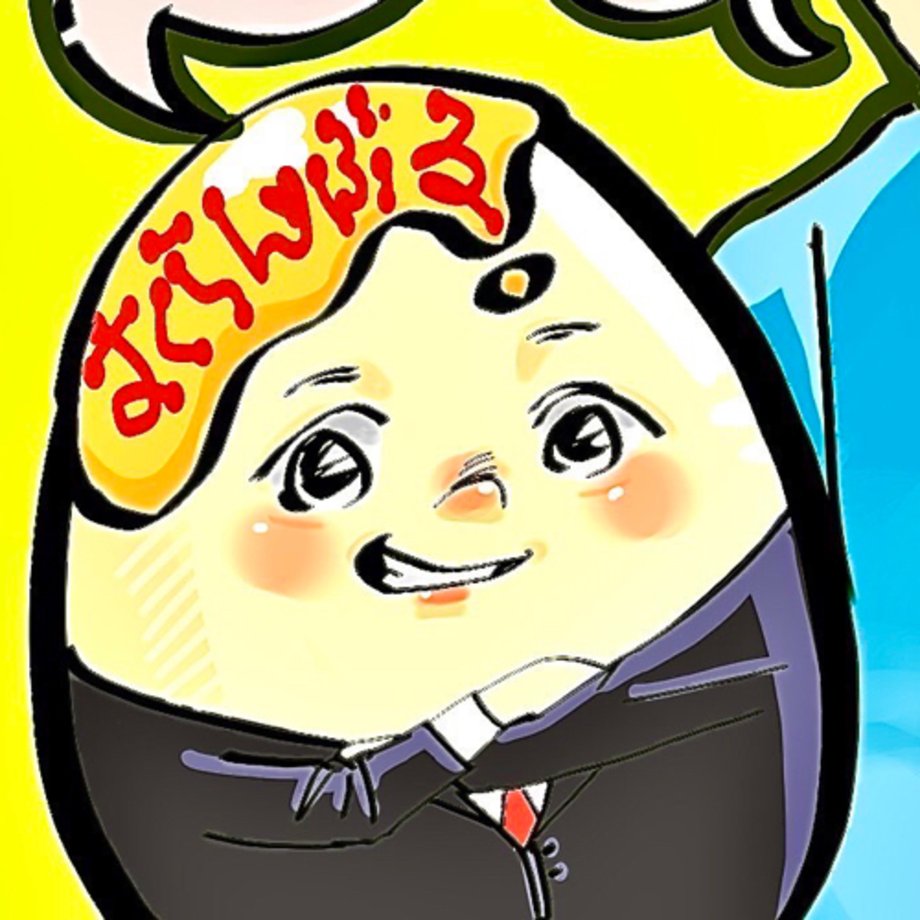 【三十路独身男の1人ラジオfromパカスク一般人radio】“友達おらへんやつの特徴”について episode artwork