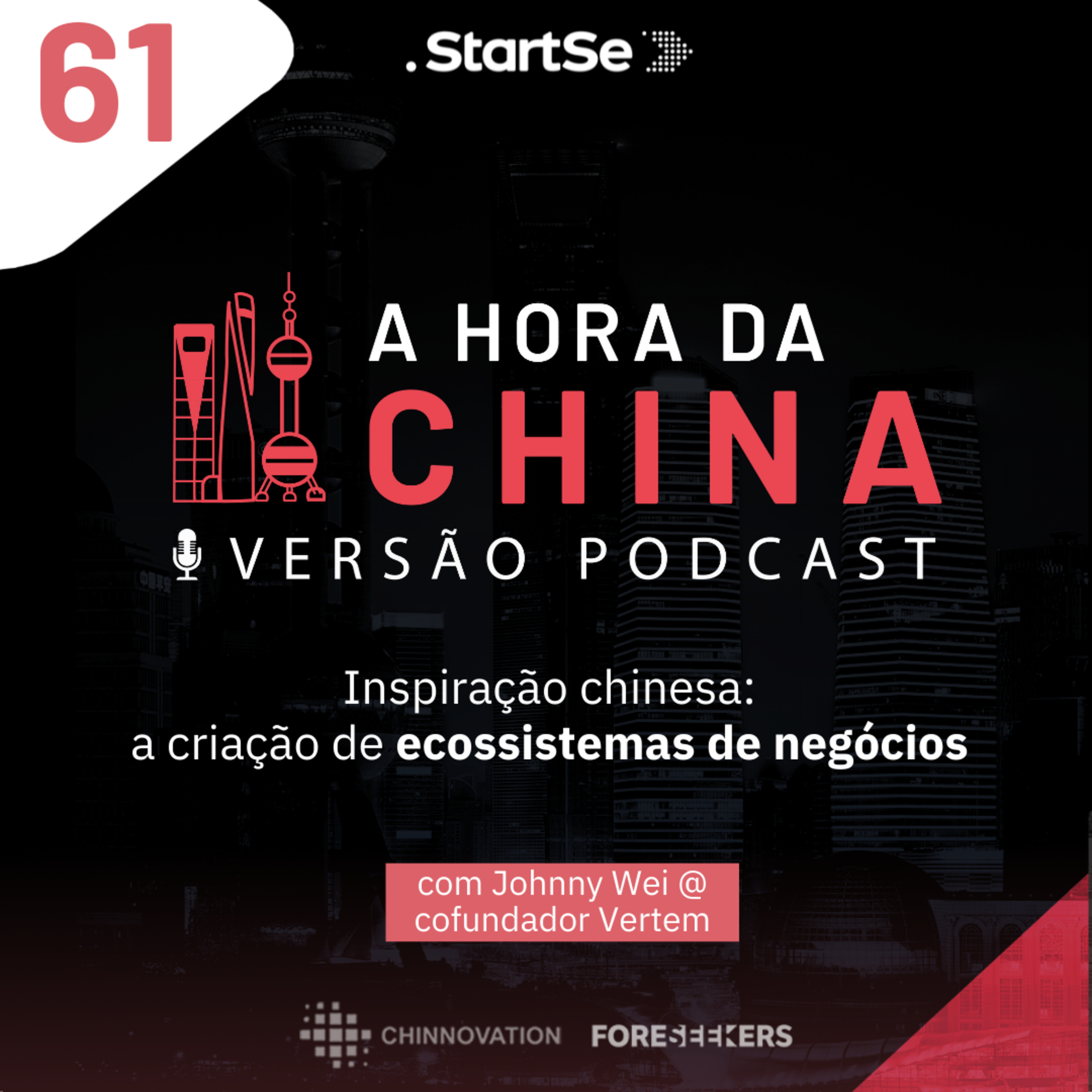 StartSe Podcasts