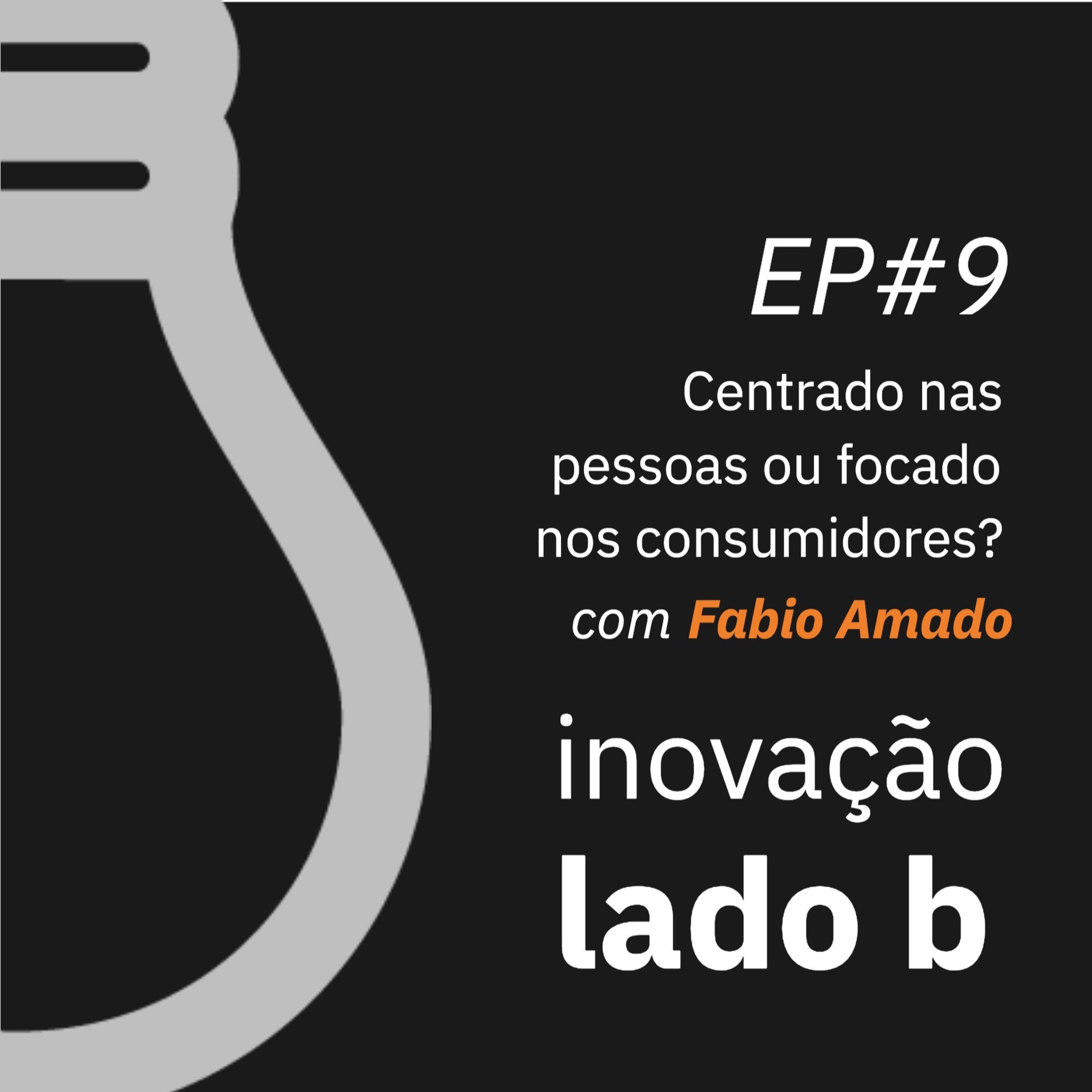 Inovação Lado B