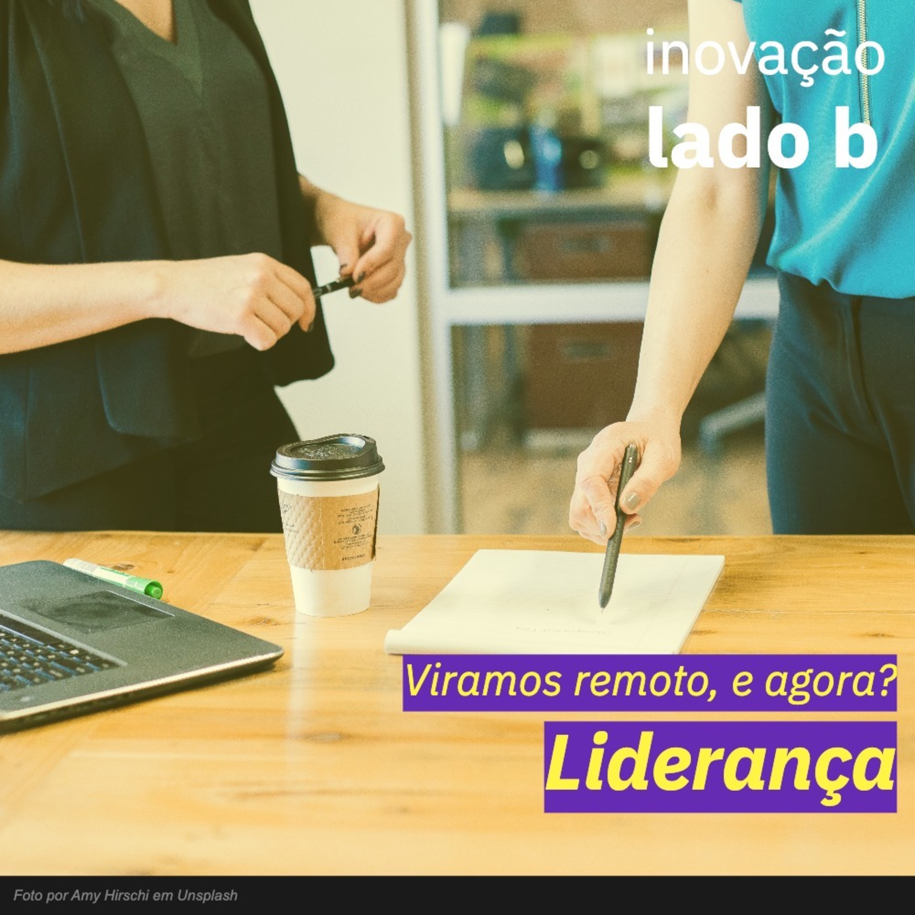 Inovação Lado B