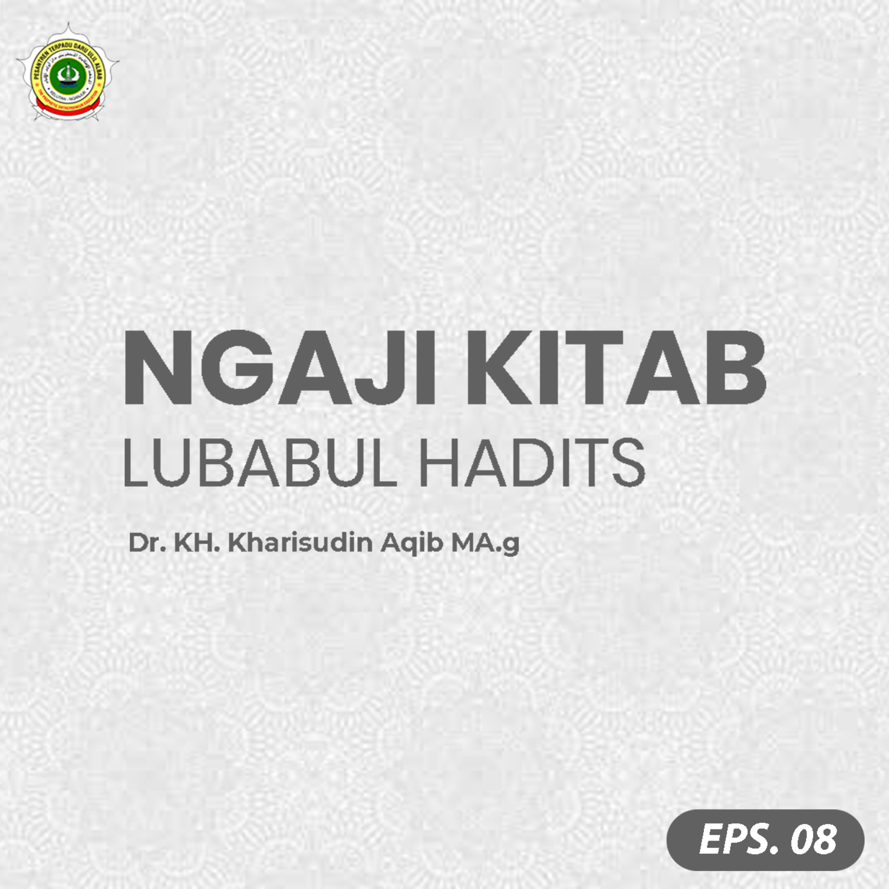 Pesantren Terpadu Daru Ulil Albab
