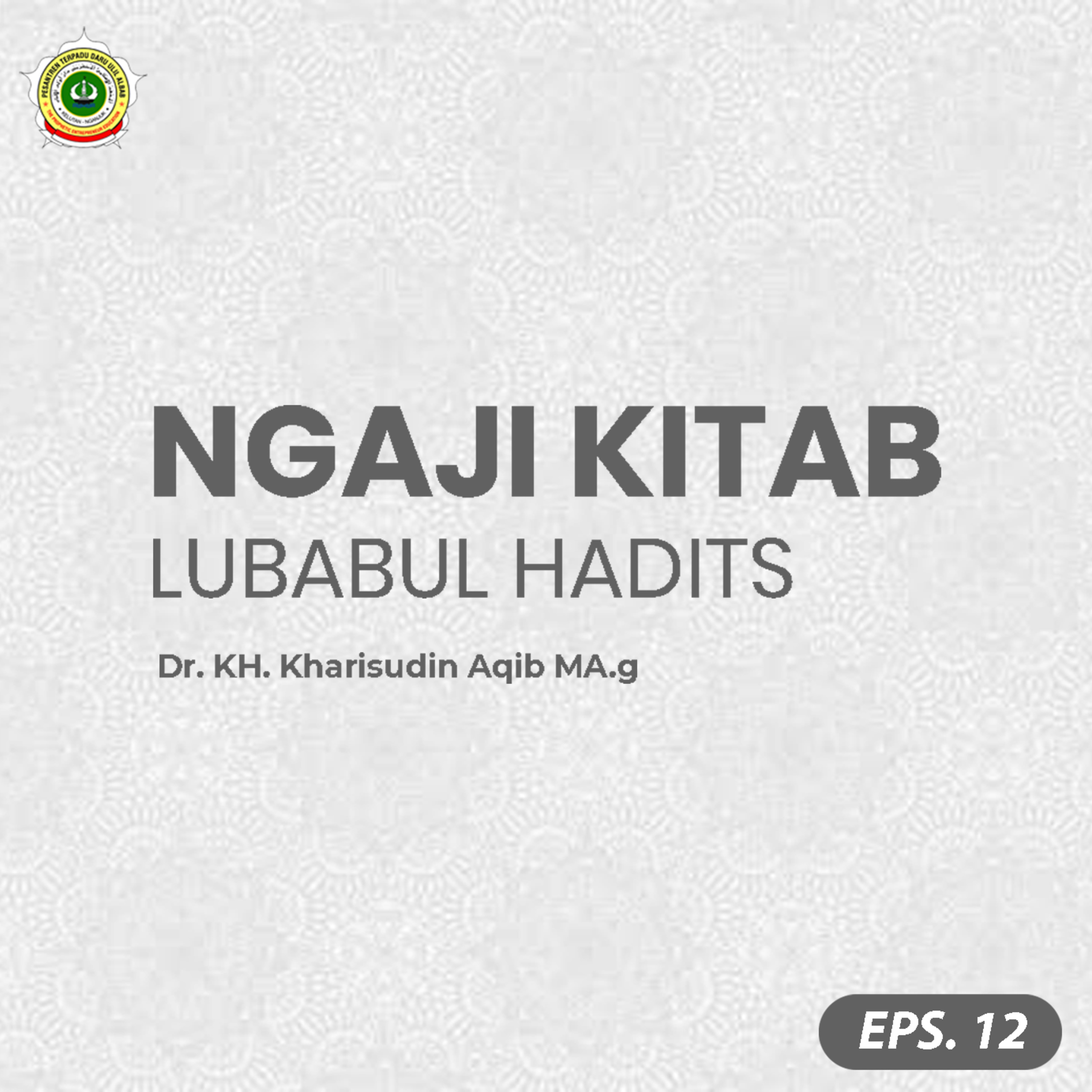 Pesantren Terpadu Daru Ulil Albab
