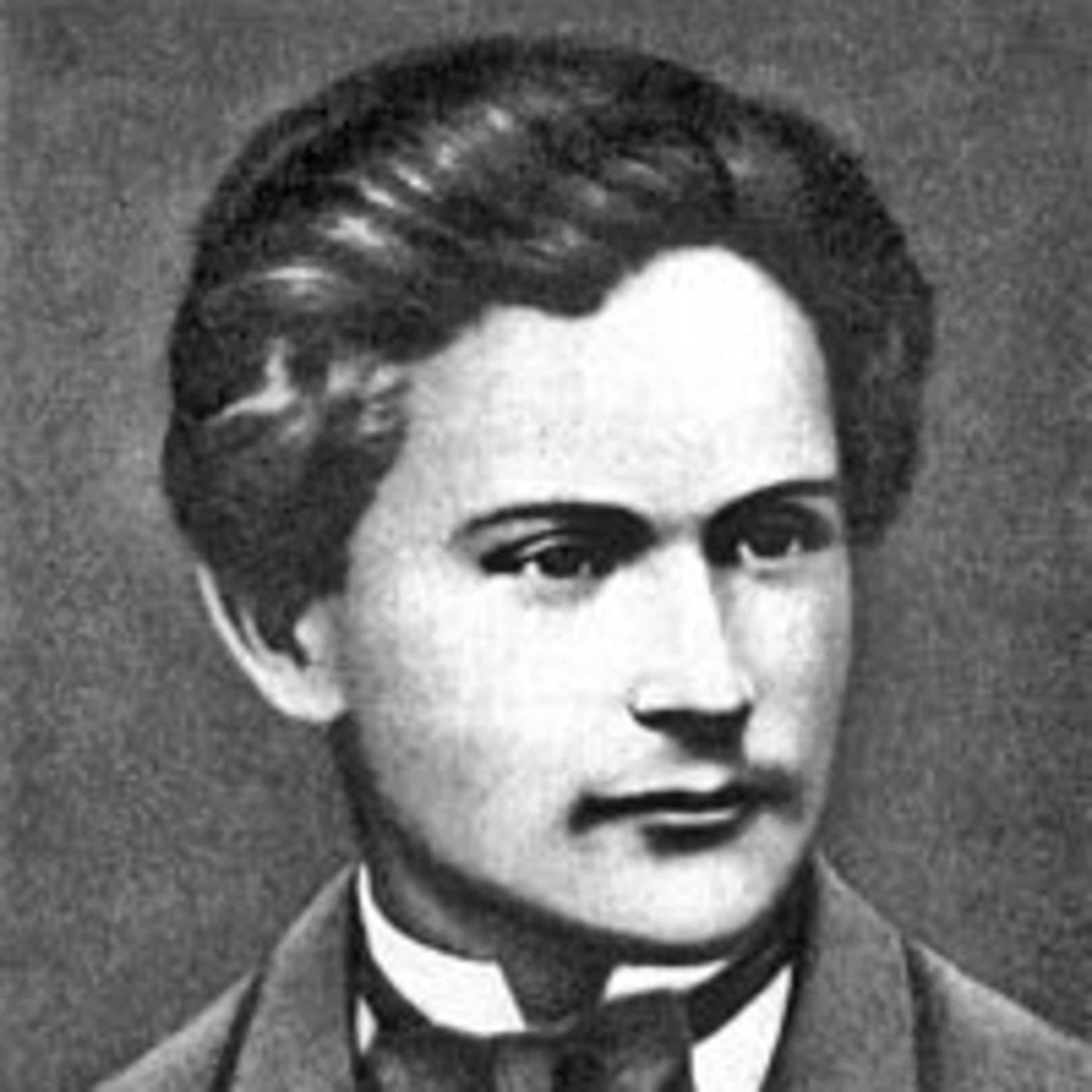 Западная Украина во второй половине 19-го века