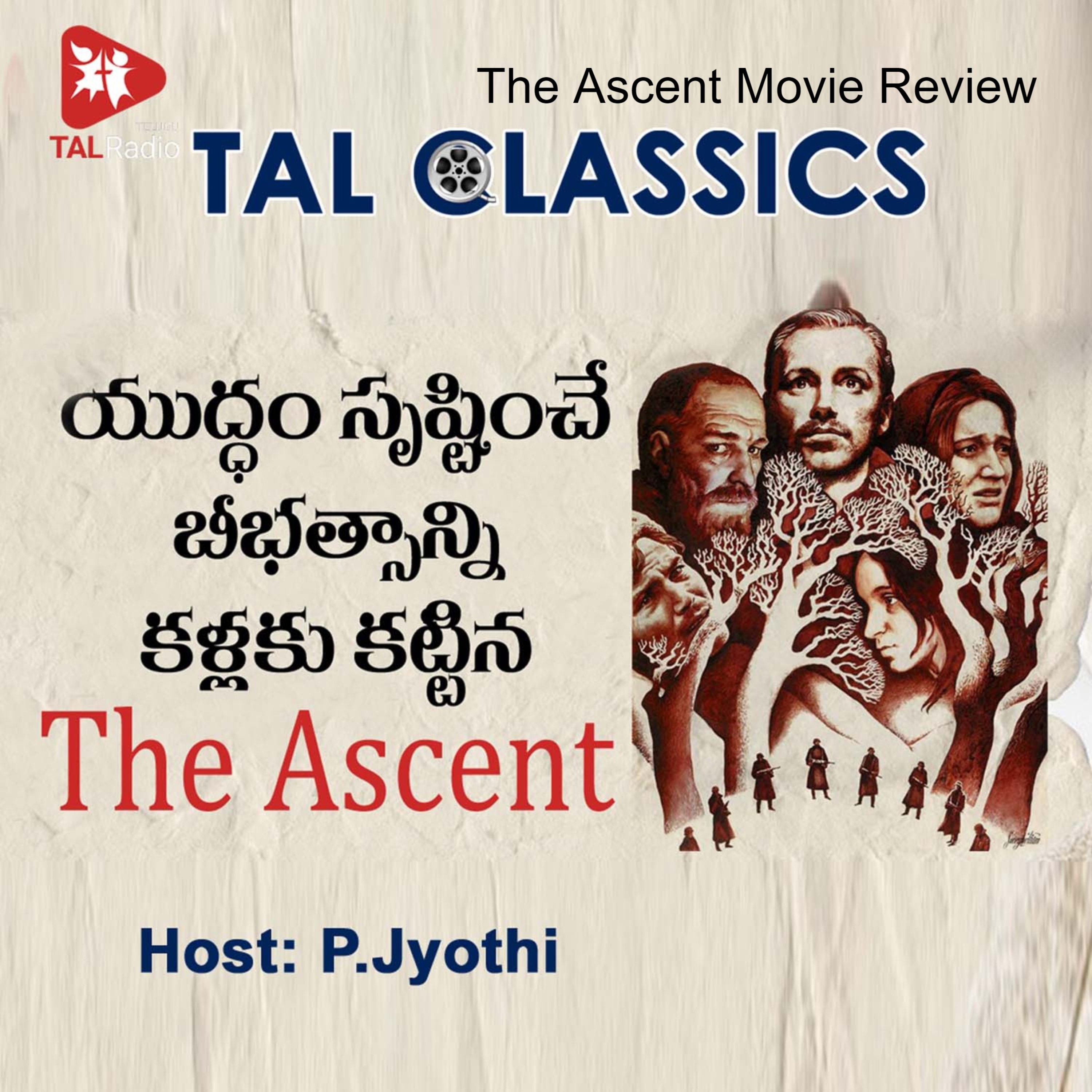 The Ascent Movie Review episode artwork