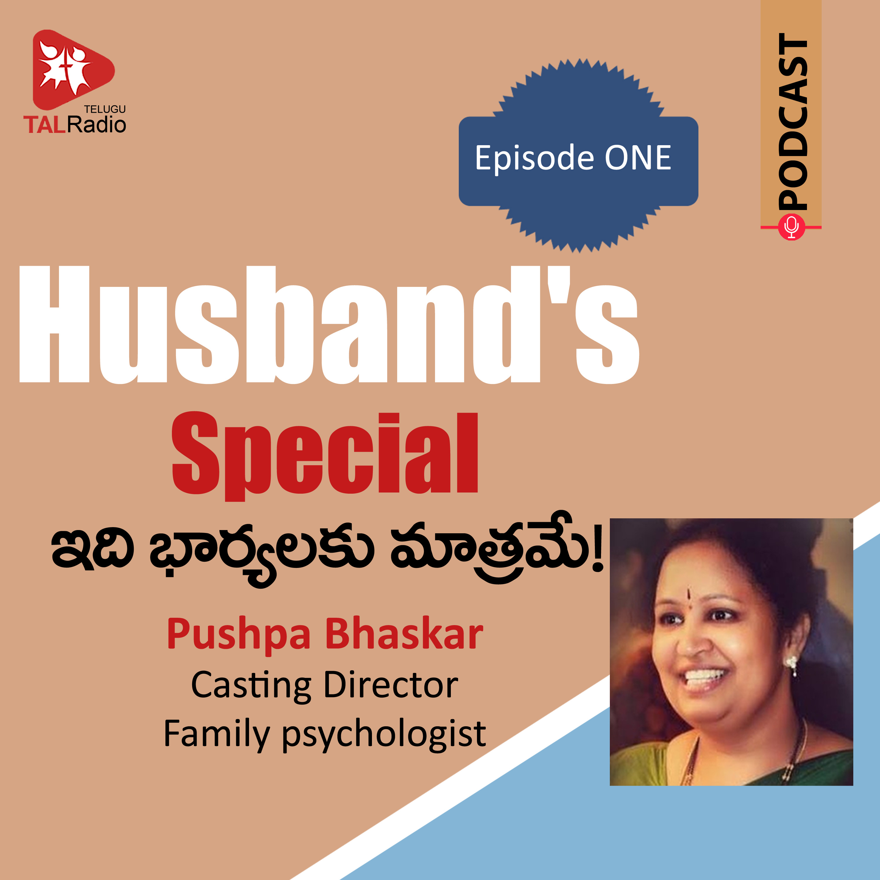 Why Do Husbands Don’t Say Sorry | Husband’s Special-1 episode artwork