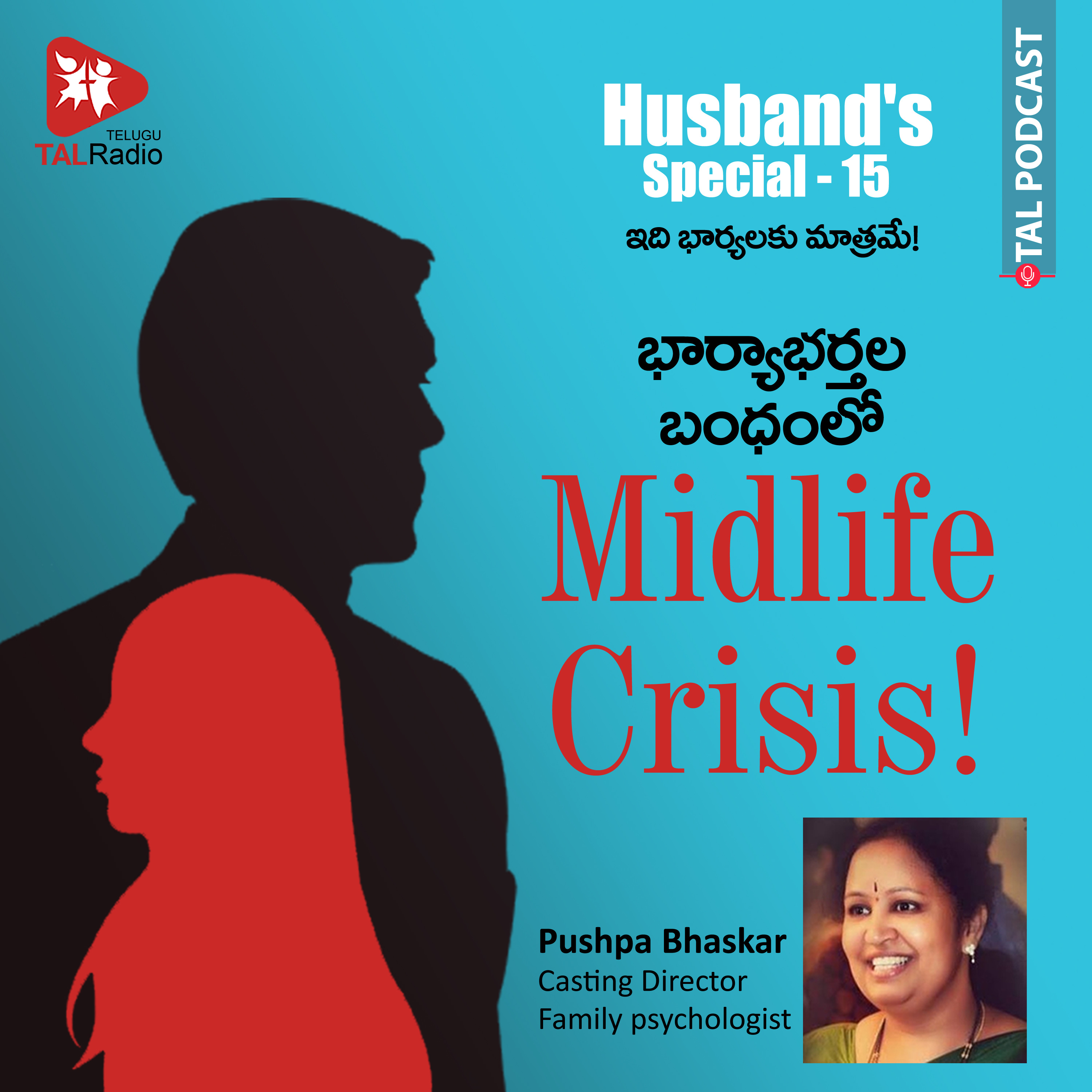 How to Handle Midlife Crisis in Marriage | Husband’s Special - 15