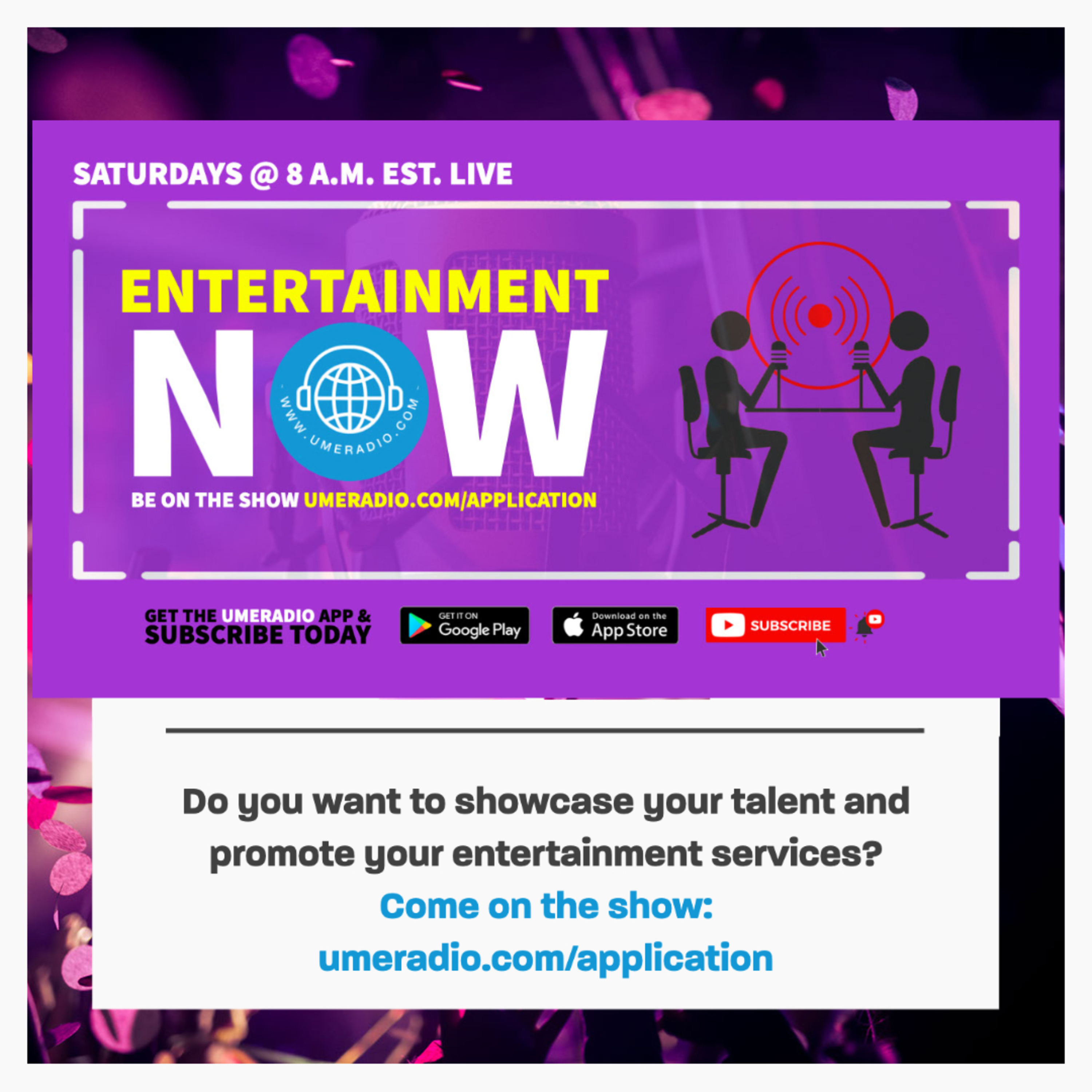 Entertainment Now