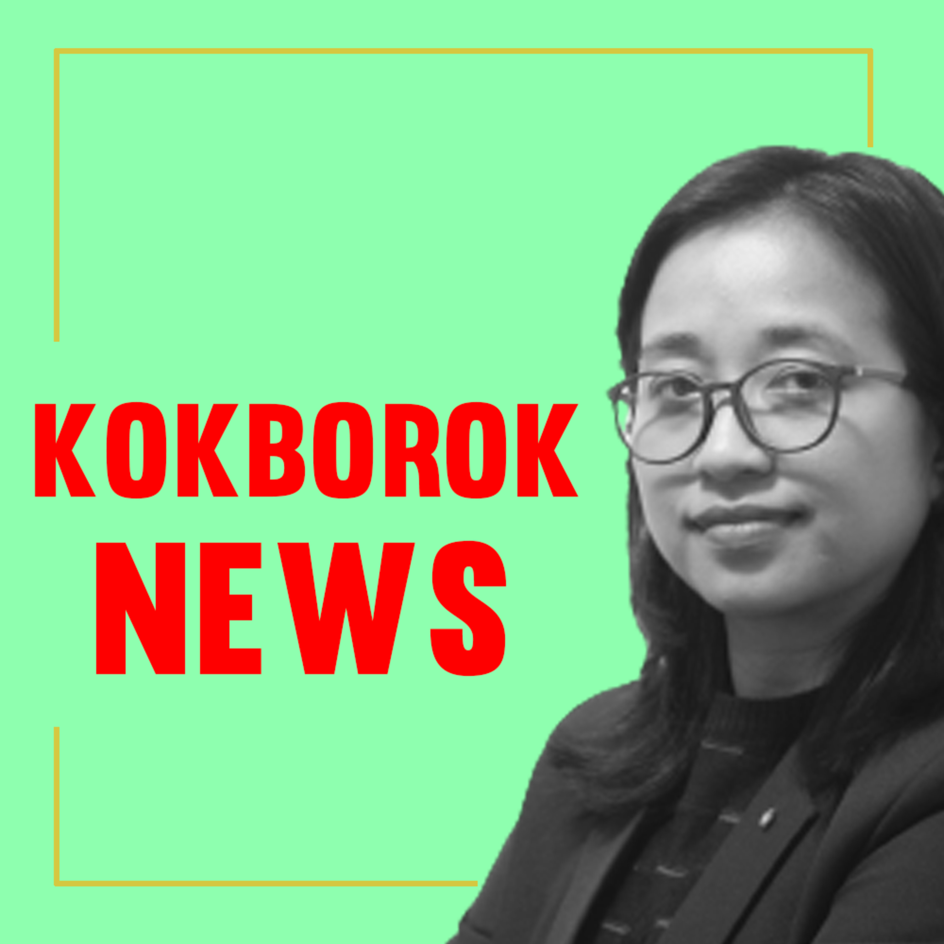 KOKBOROK NEWS
