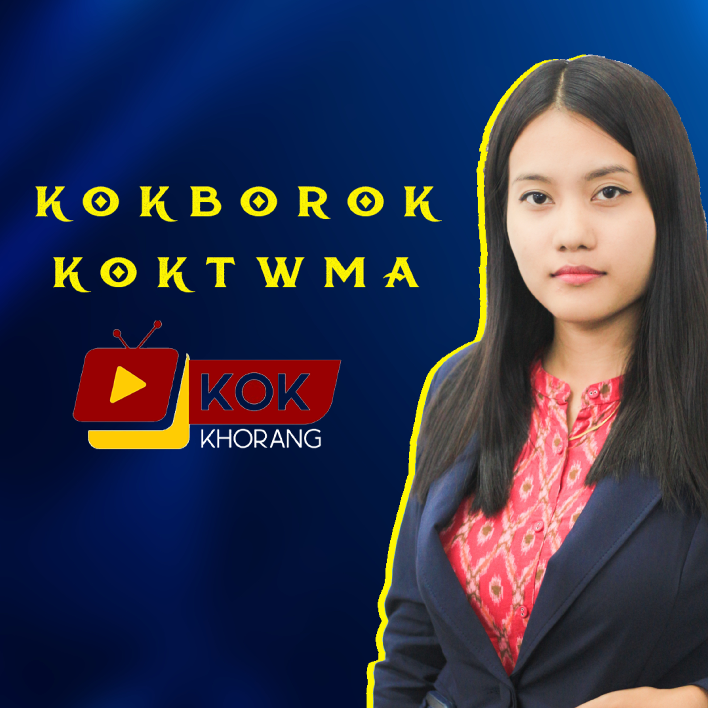 KOKBOROK NEWS