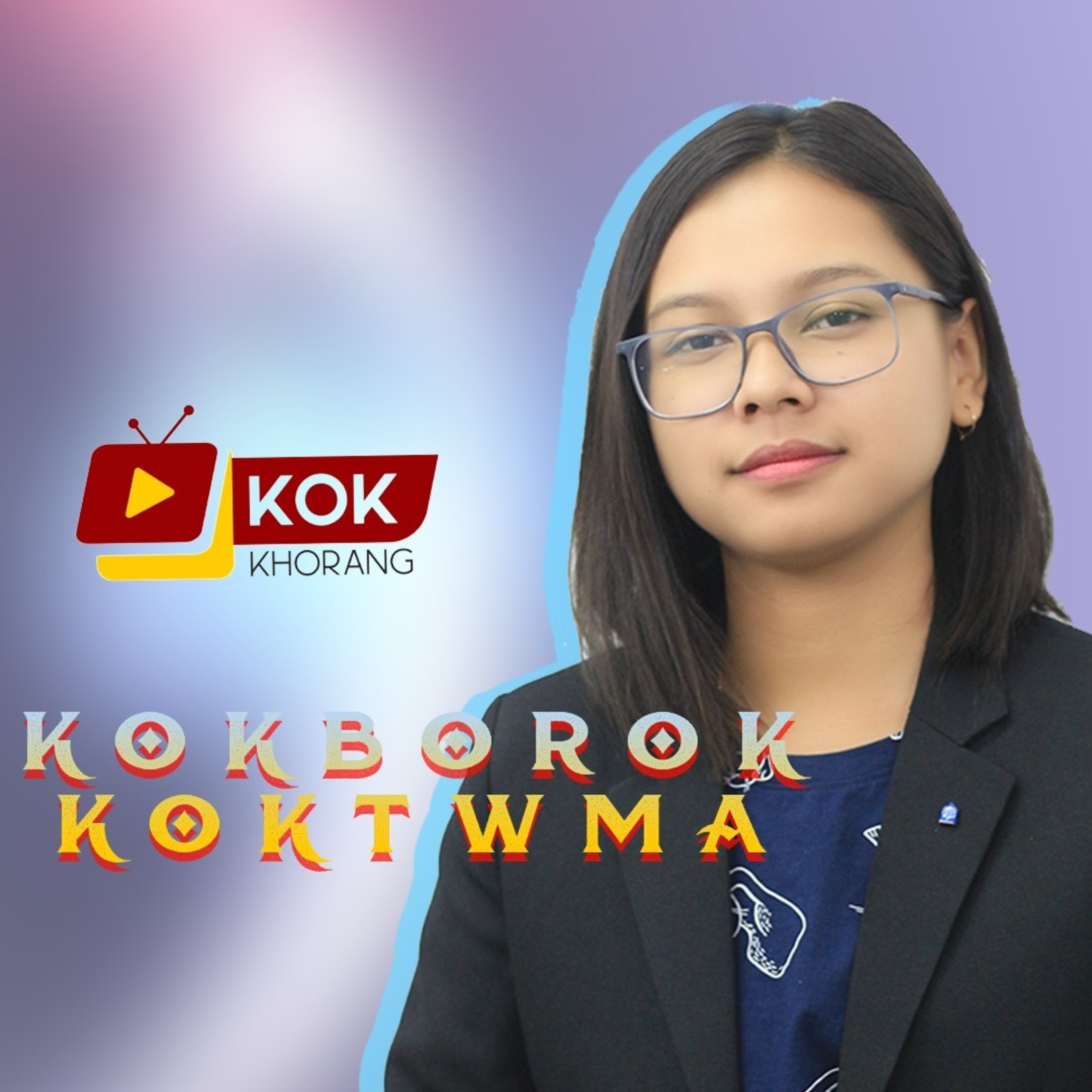 KOKBOROK NEWS