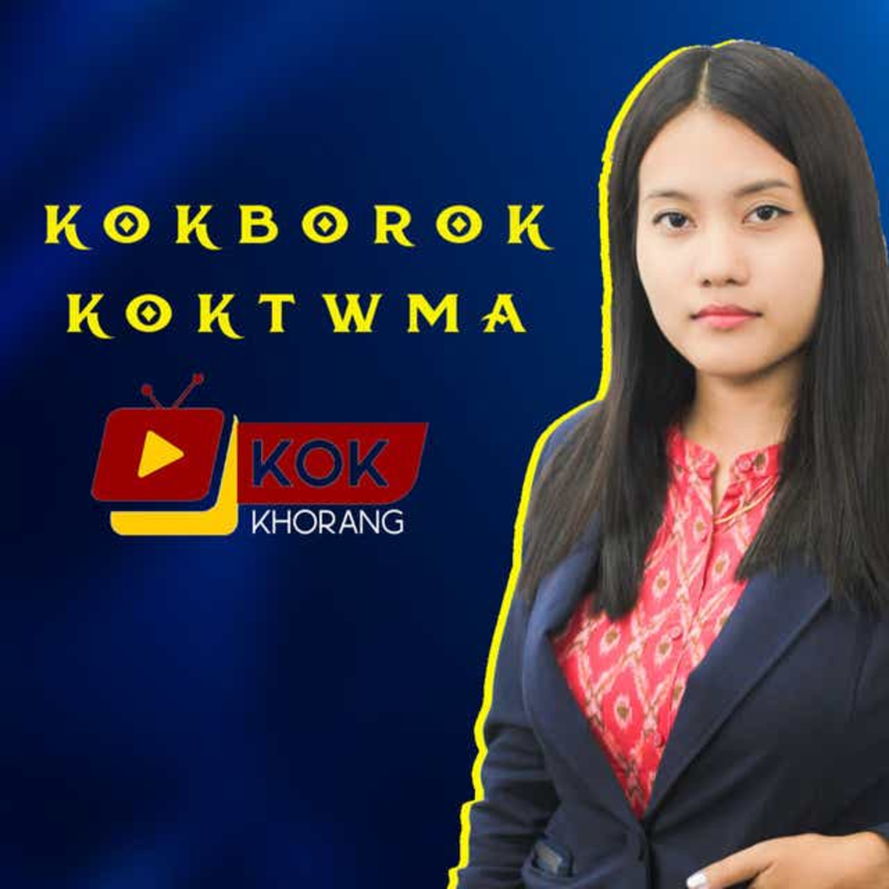 KOKBOROK NEWS